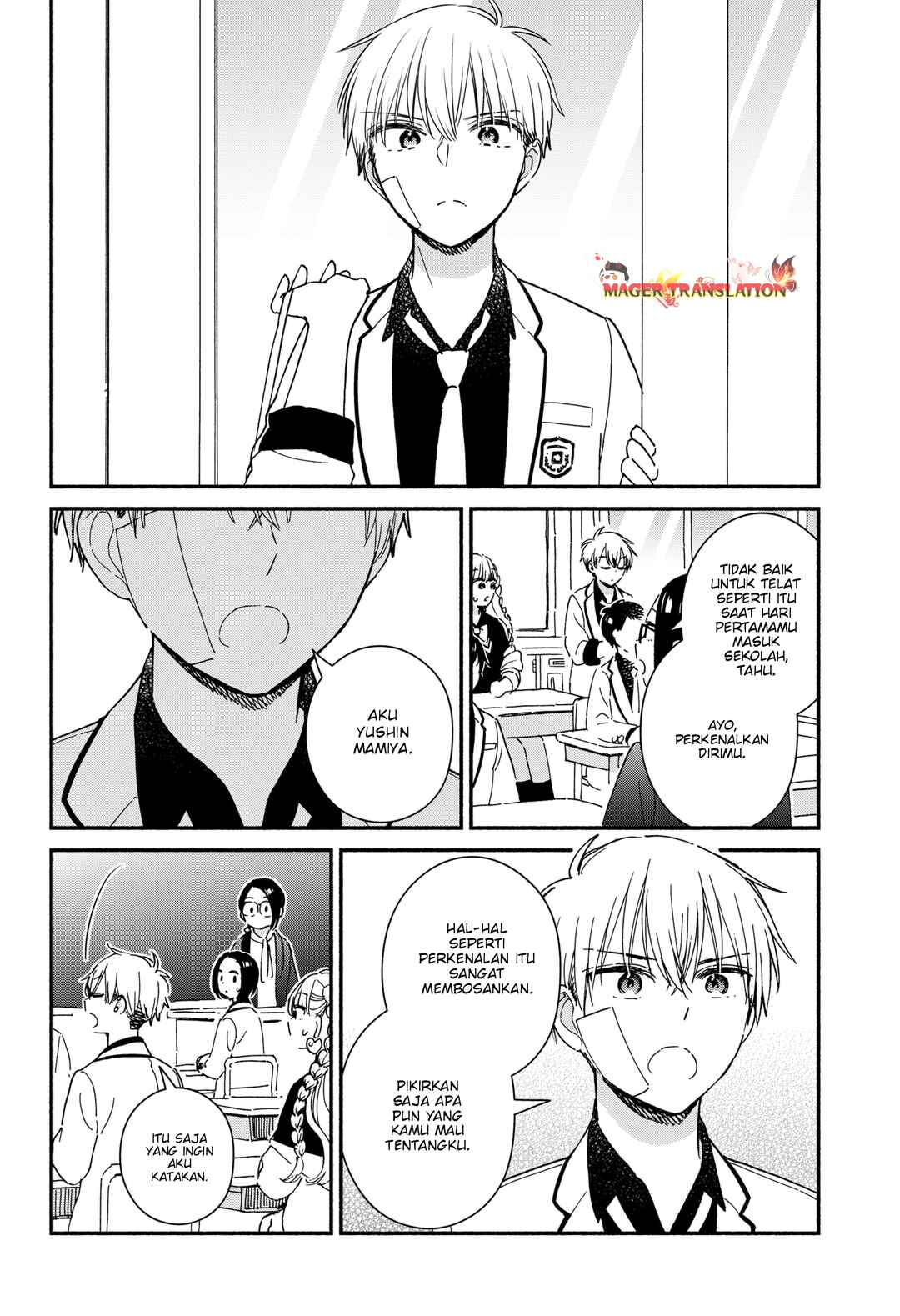 Kono Class ni Gal wa Inai Chapter 1 - Page 8