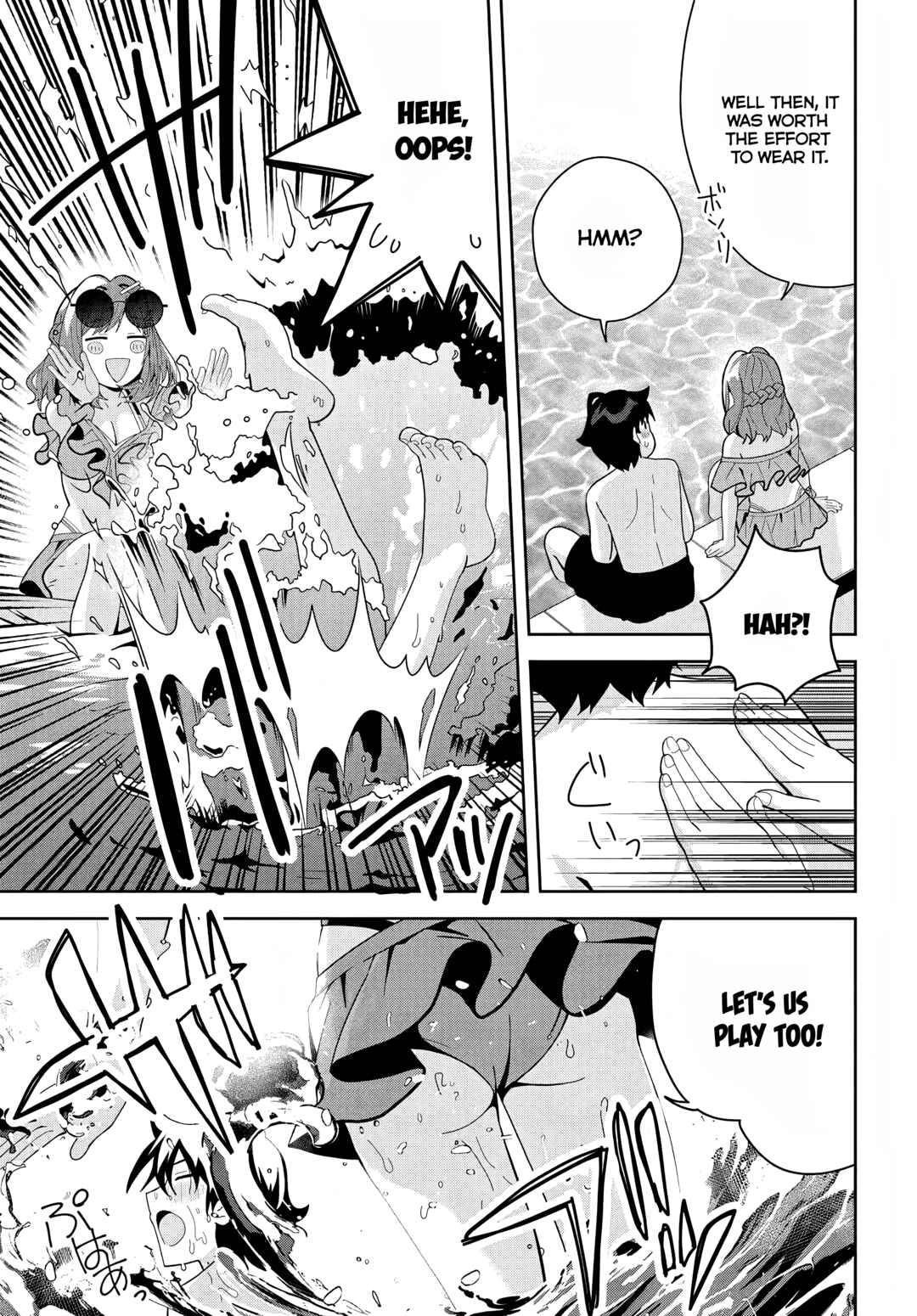 Classmate no Moto Idol ga, Tonikaku Kyodou Fushin nandesu. Chapter 17 - Page 12