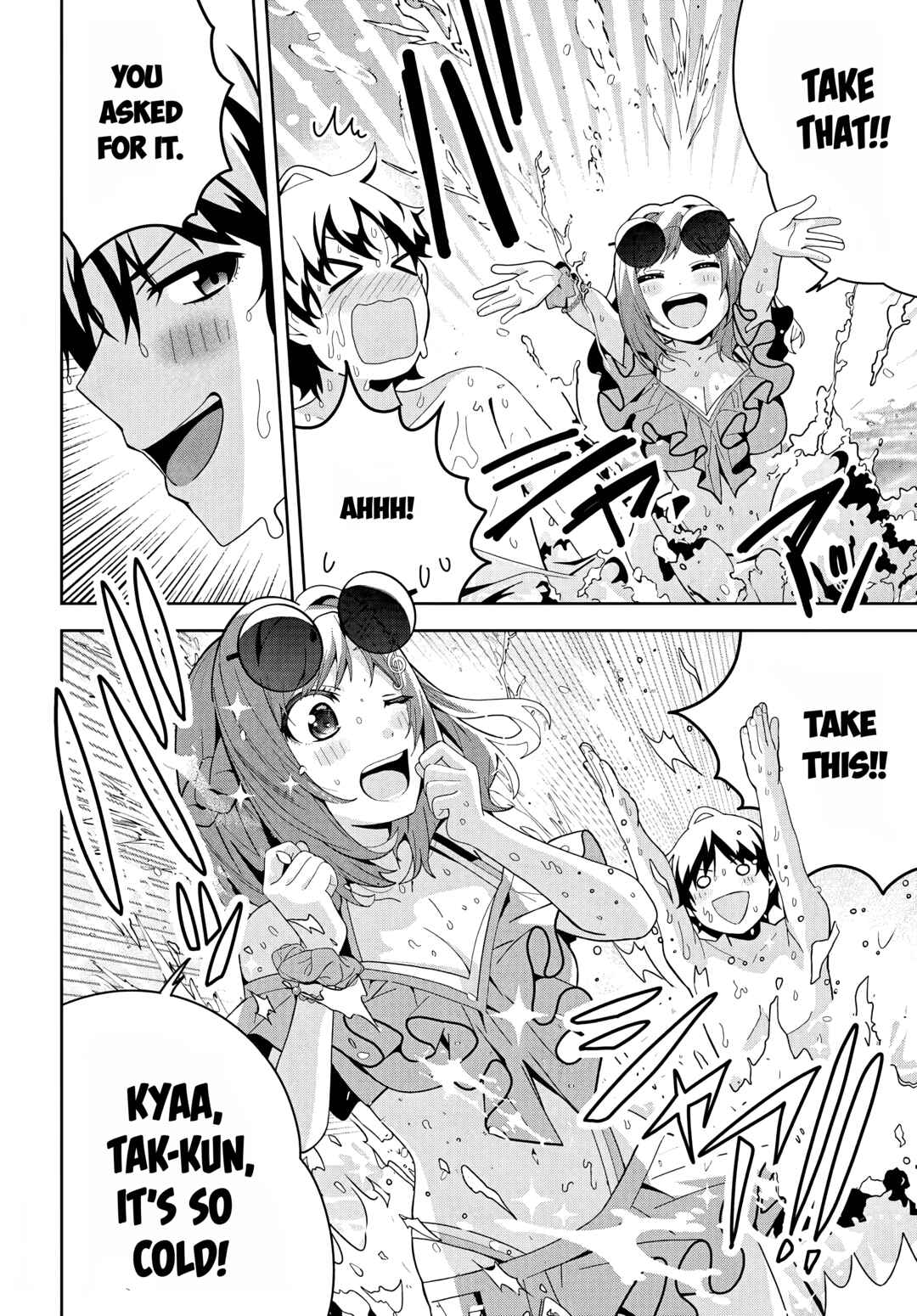 Classmate no Moto Idol ga, Tonikaku Kyodou Fushin nandesu. Chapter 17 - Page 13