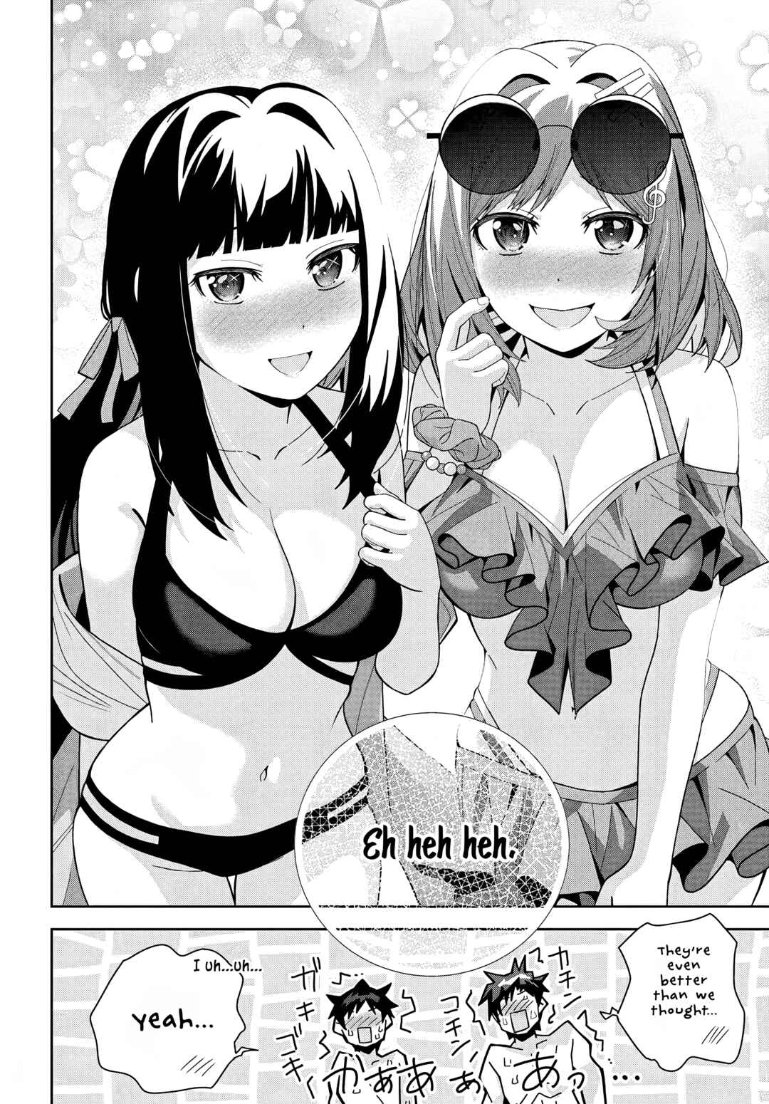 Classmate no Moto Idol ga, Tonikaku Kyodou Fushin nandesu. Chapter 17 - Page 7