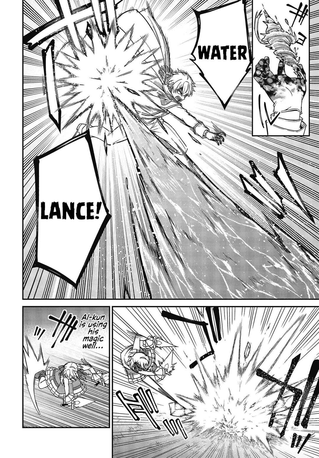 Tensei Oujo to Tensai Reijou no Mahou Kakumei Chapter 32 - Page 5