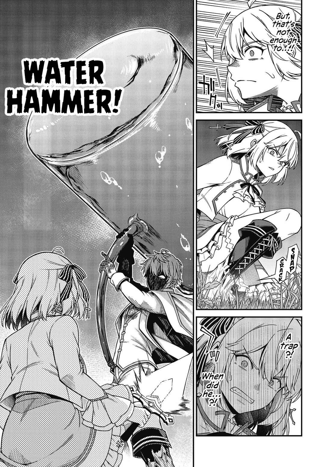 Tensei Oujo to Tensai Reijou no Mahou Kakumei Chapter 32 - Page 6
