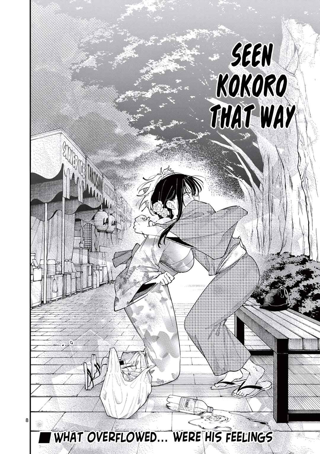 Tonari no Seki no Yatsu ga Souiu Me de Mitekuru Chapter 85 - Page 8