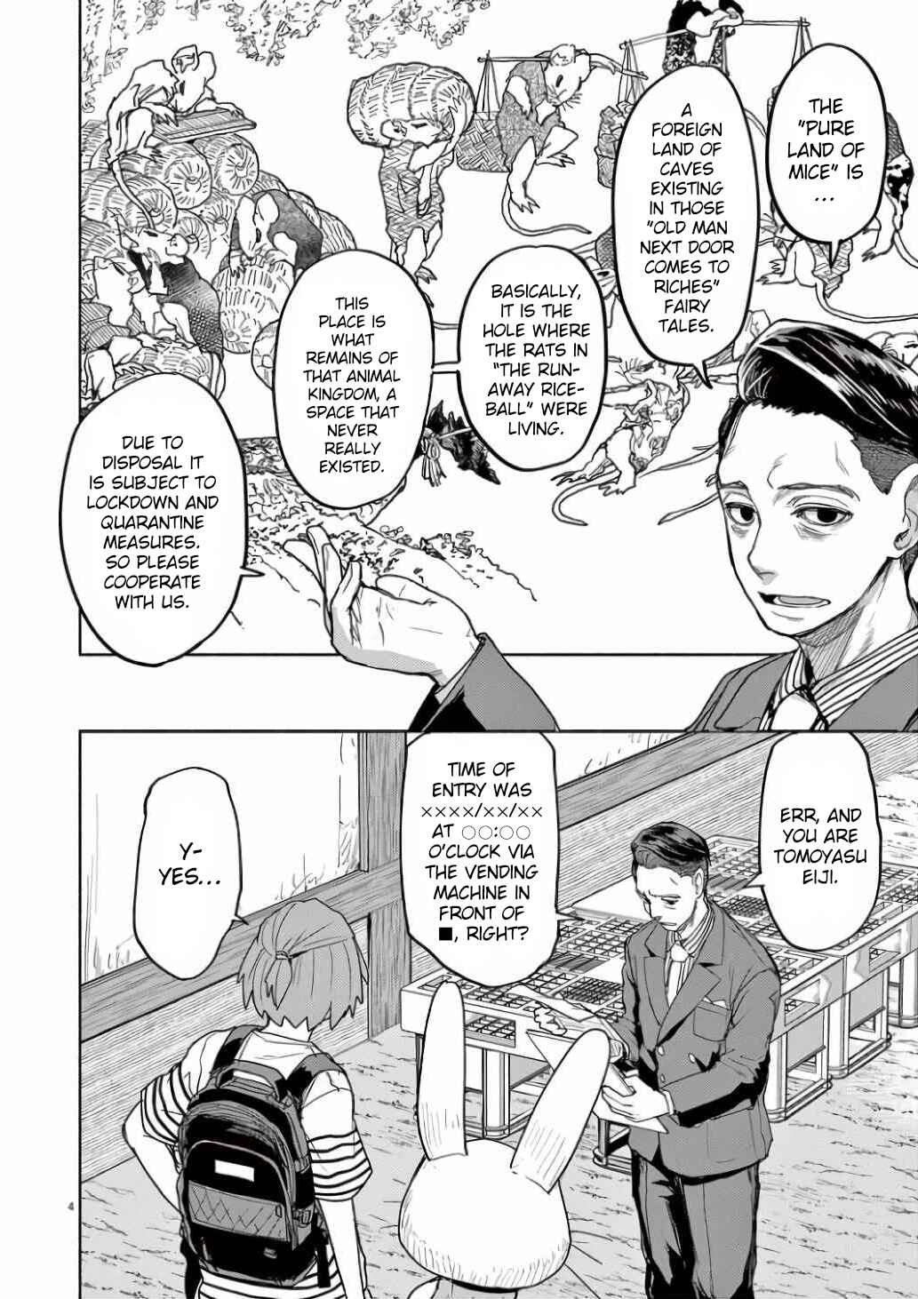 Kaii to Otome to Kamikakushi Chapter 59 - Page 4