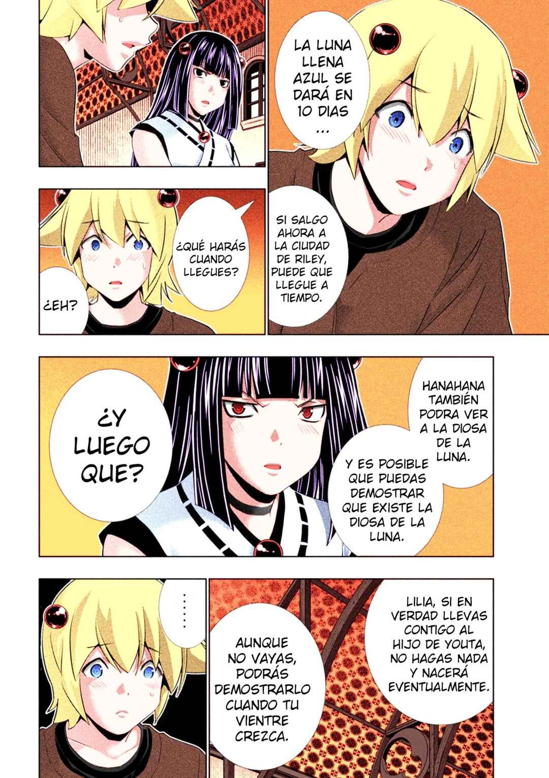 Parallel Paradise (Fan Colored) Chapter 260 - Page 5