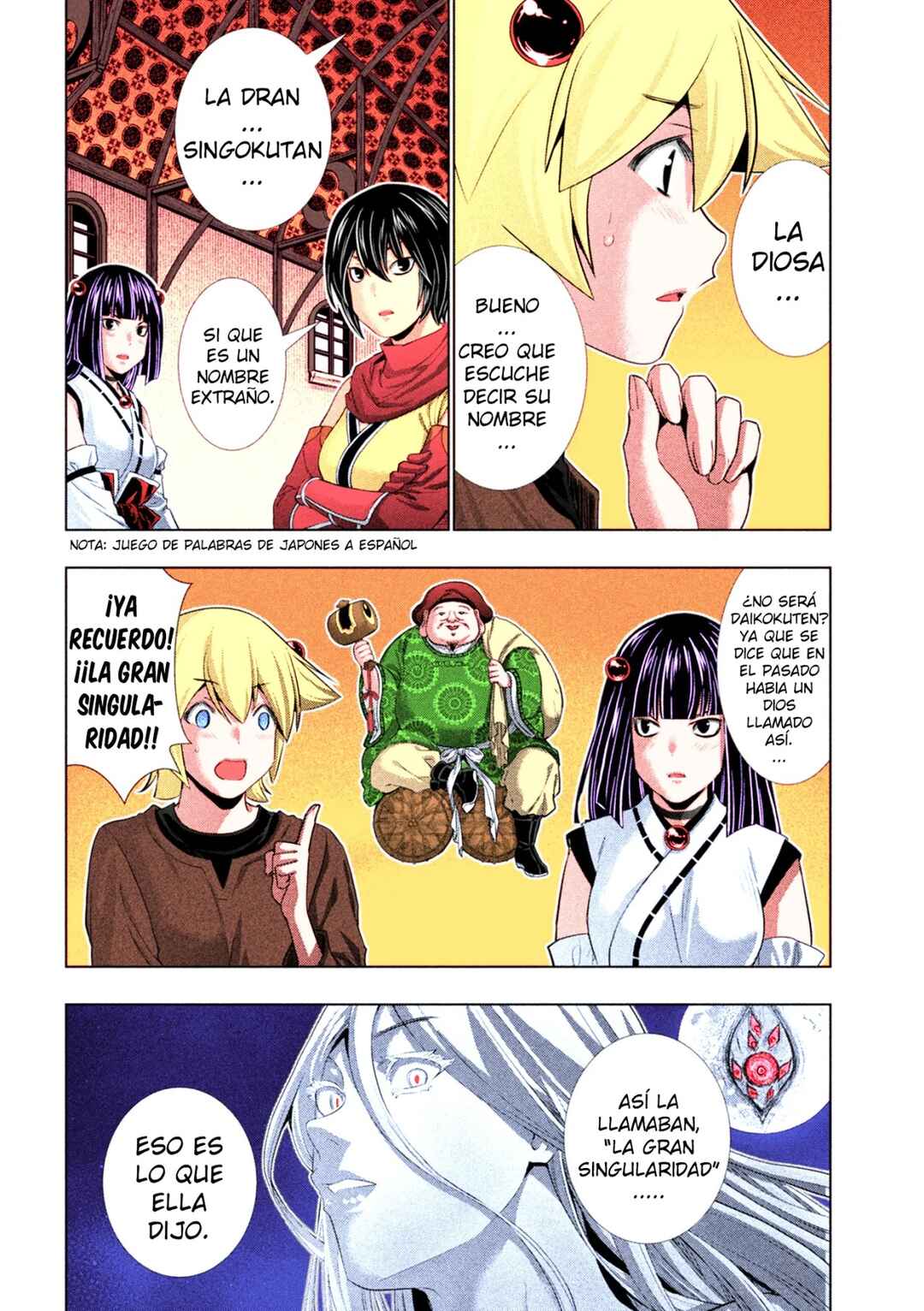 Parallel Paradise (Fan Colored) Chapter 260 - Page 7