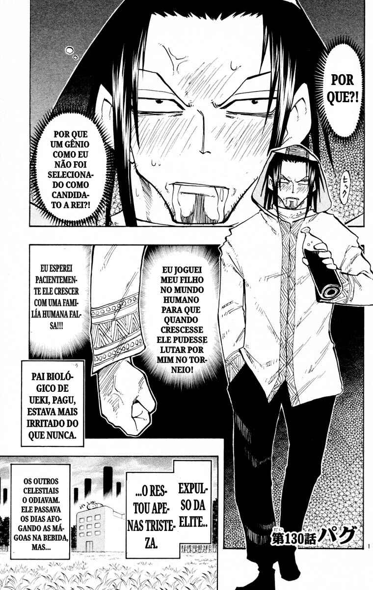 The Law of Ueki Chapter 130 - Page 1