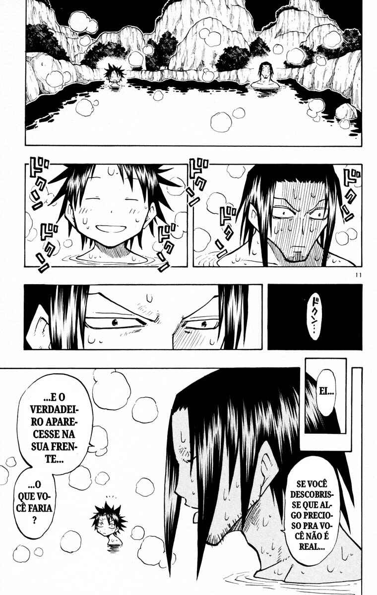 The Law of Ueki Chapter 130 - Page 11