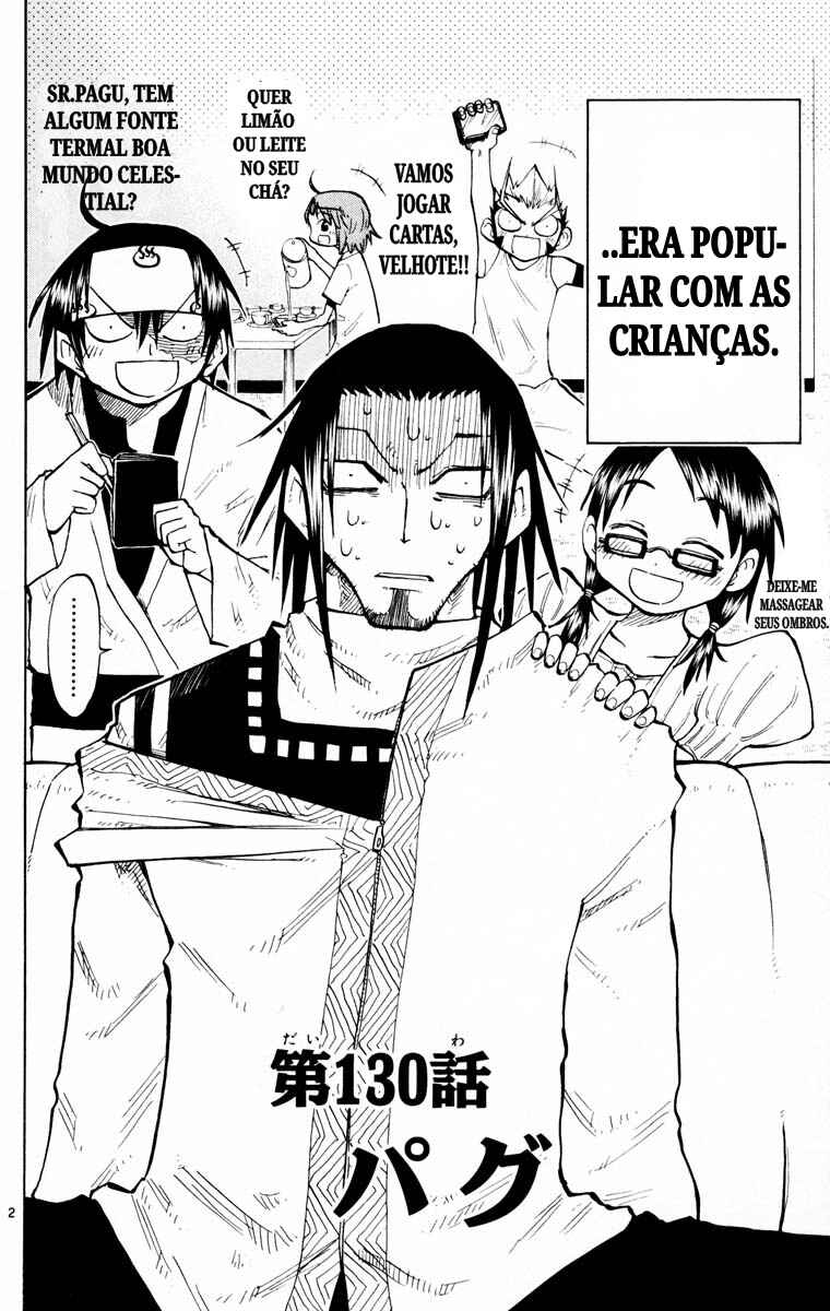 The Law of Ueki Chapter 130 - Page 2
