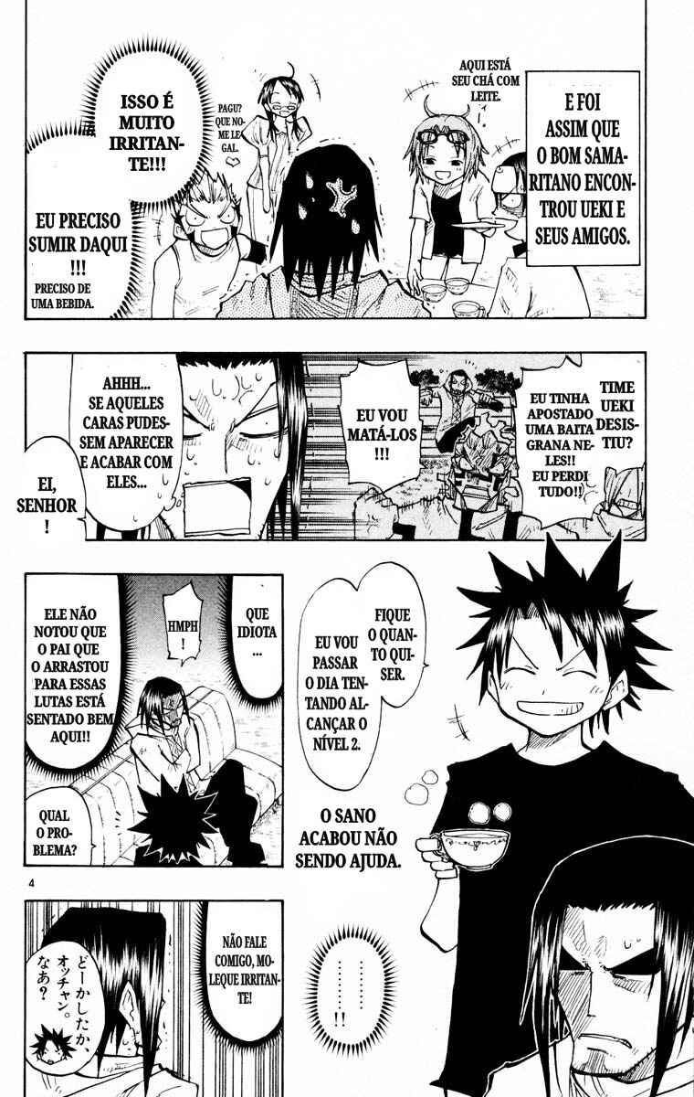 The Law of Ueki Chapter 130 - Page 4