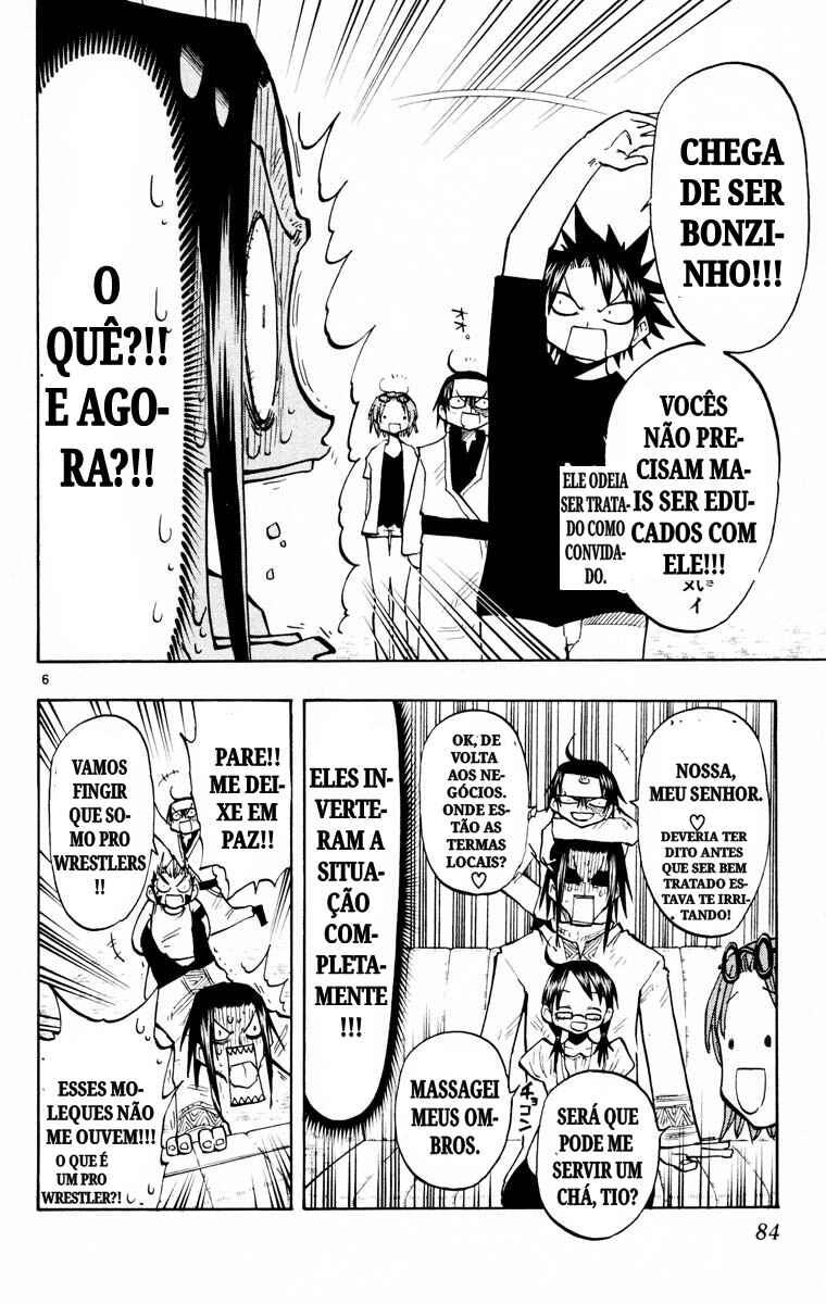 The Law of Ueki Chapter 130 - Page 6