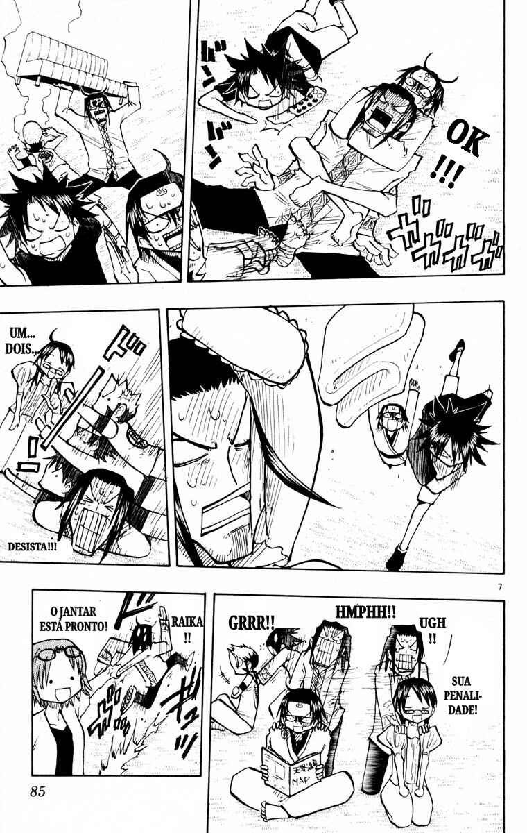 The Law of Ueki Chapter 130 - Page 7
