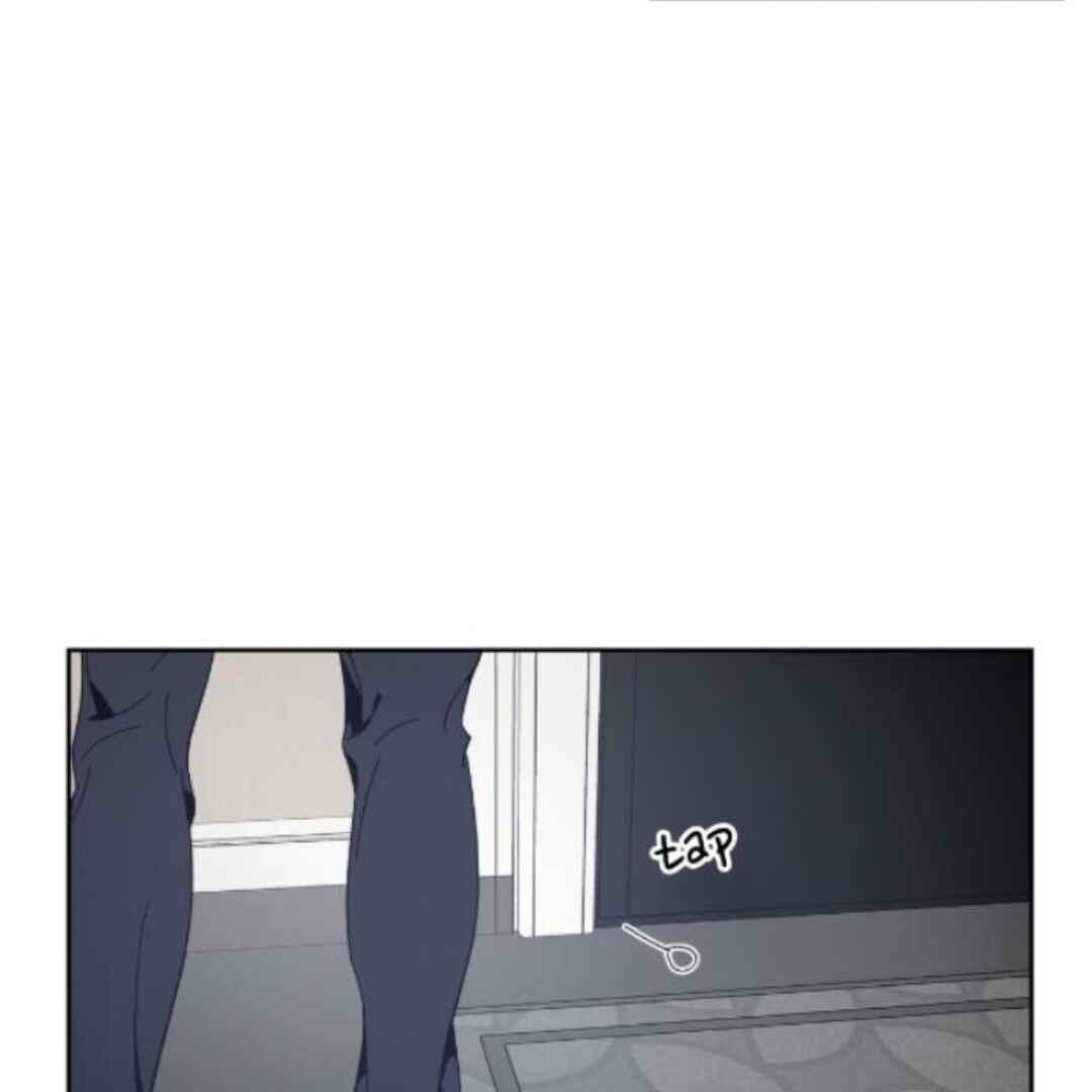 Black Mirror Chapter 5 - Page 35