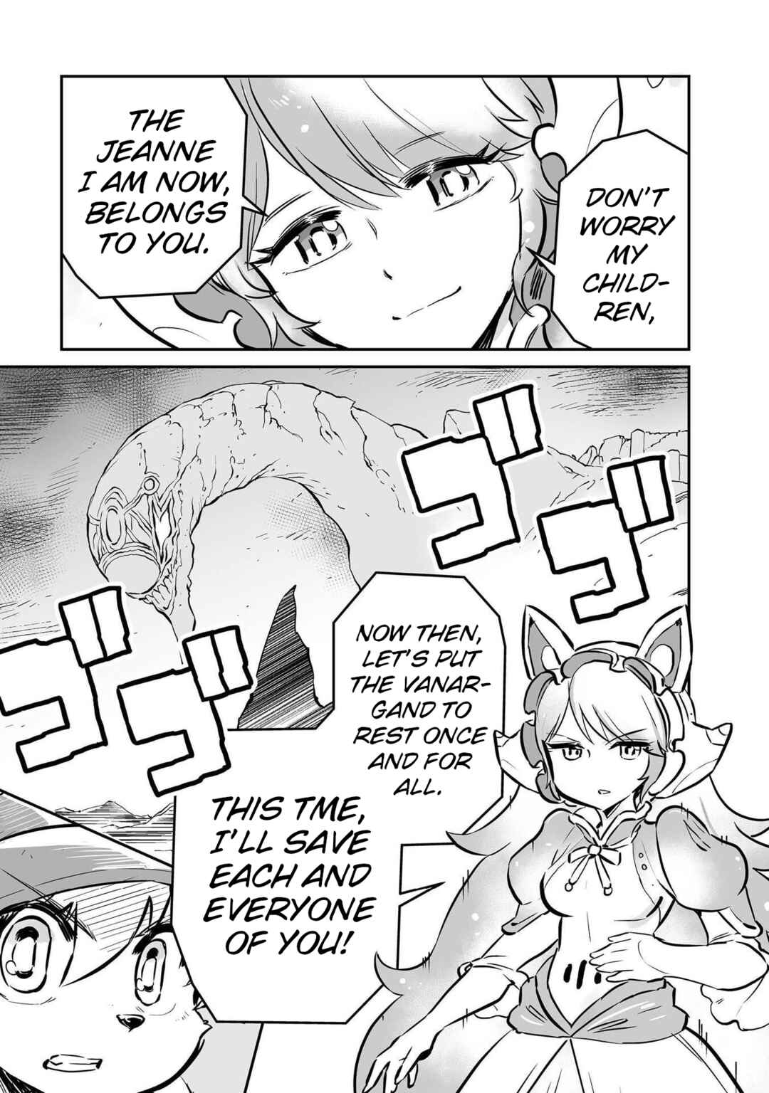 FUGA: Melodies of Steel Chapter 22 - Page 13