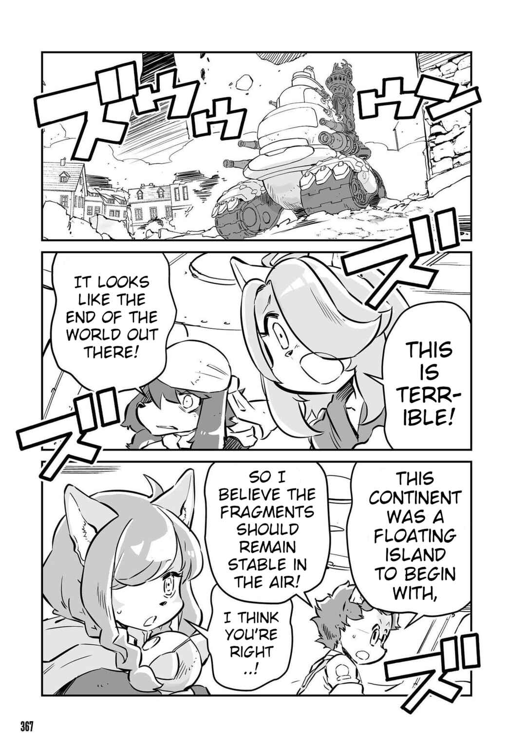 FUGA: Melodies of Steel Chapter 22 - Page 3