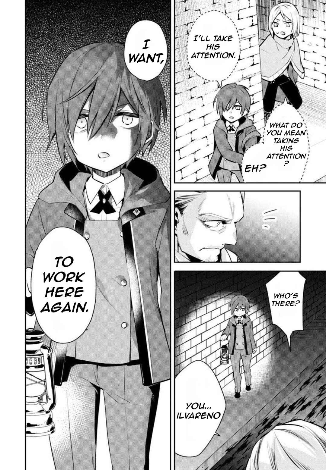Akuyaku Reijou no Ani ni Tensei Shimashita Chapter 9 - Page 12
