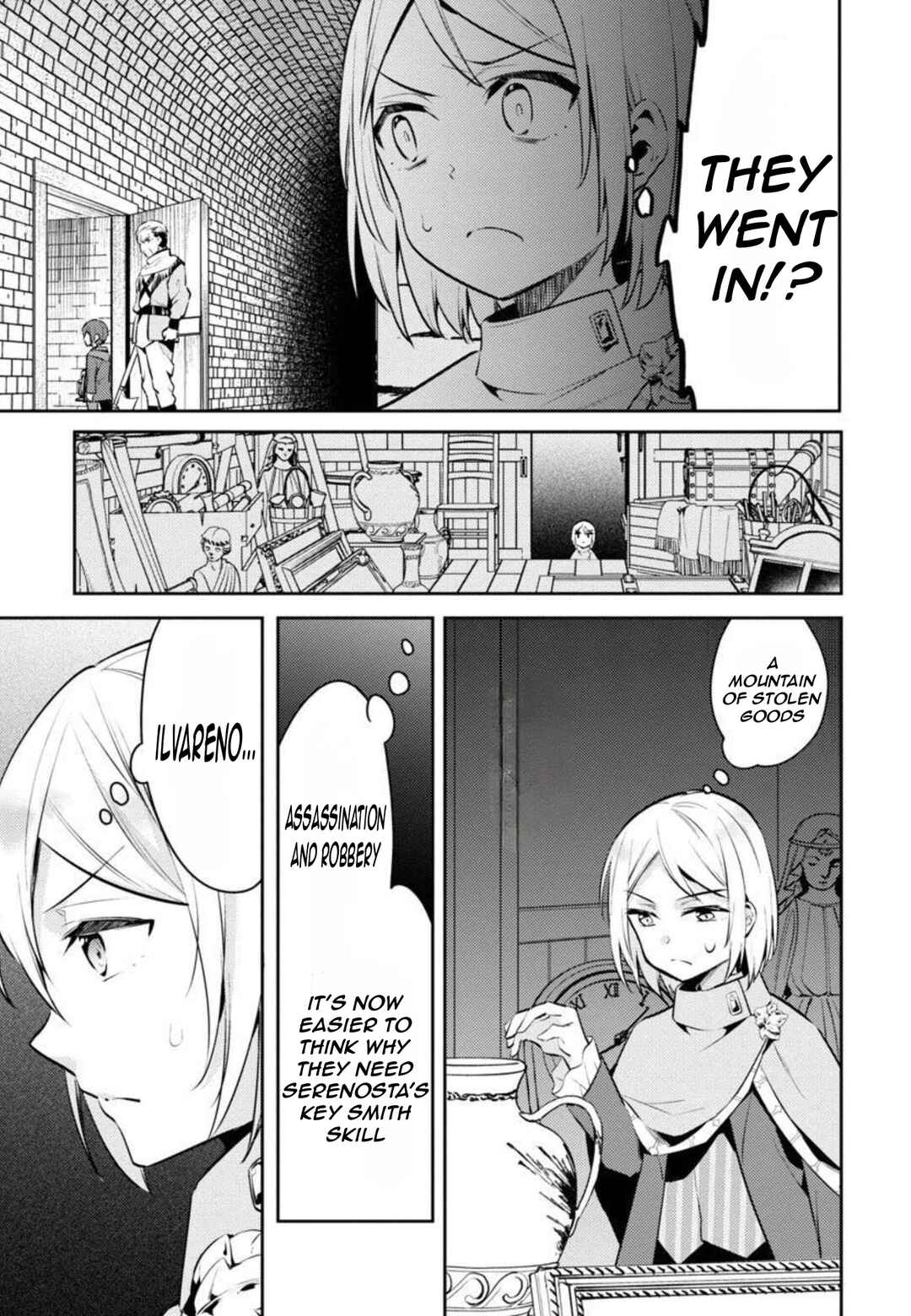 Akuyaku Reijou no Ani ni Tensei Shimashita Chapter 9 - Page 13