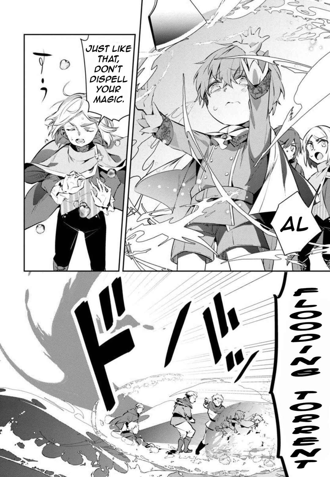 Akuyaku Reijou no Ani ni Tensei Shimashita Chapter 9 - Page 20
