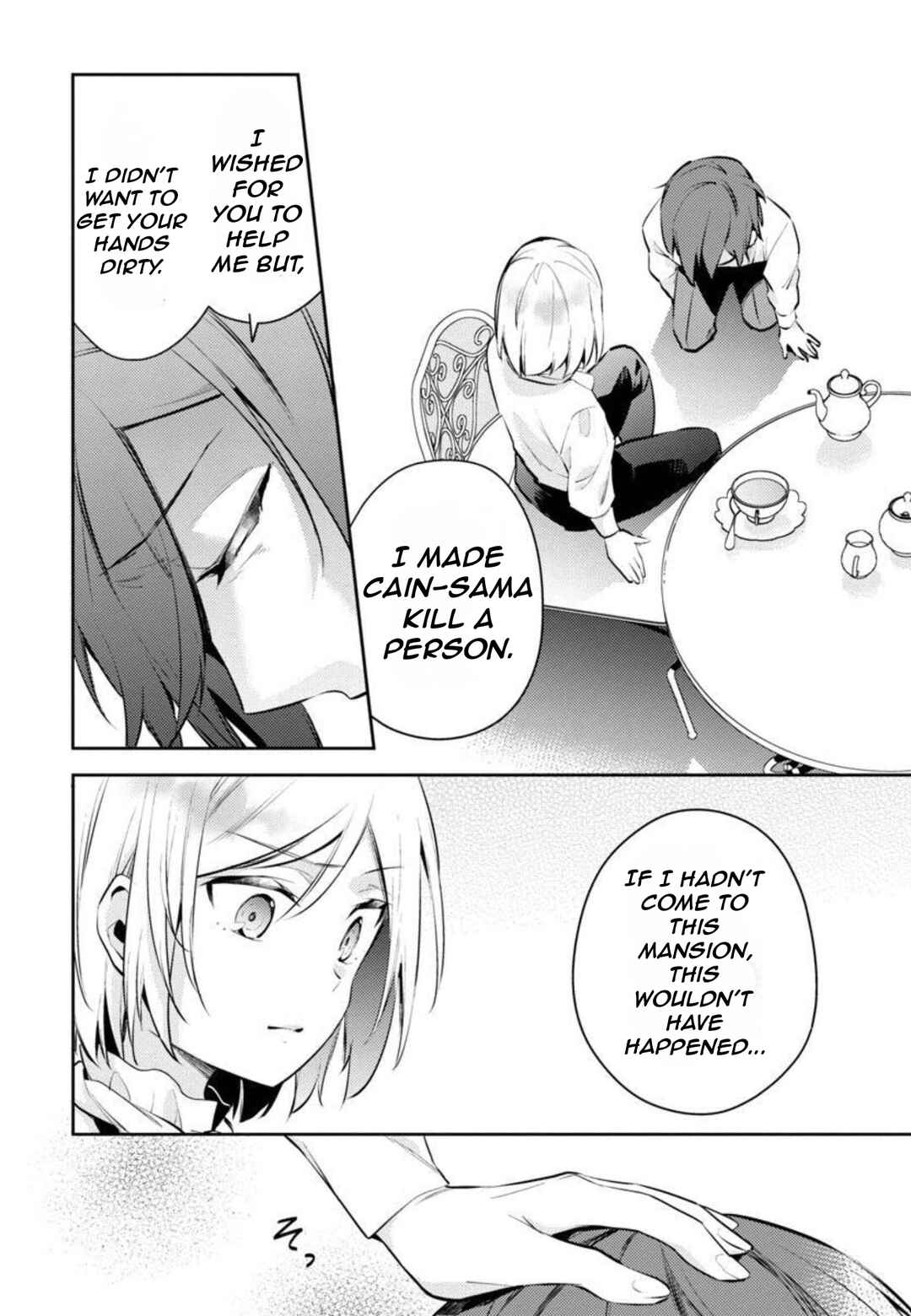 Akuyaku Reijou no Ani ni Tensei Shimashita Chapter 9 - Page 26
