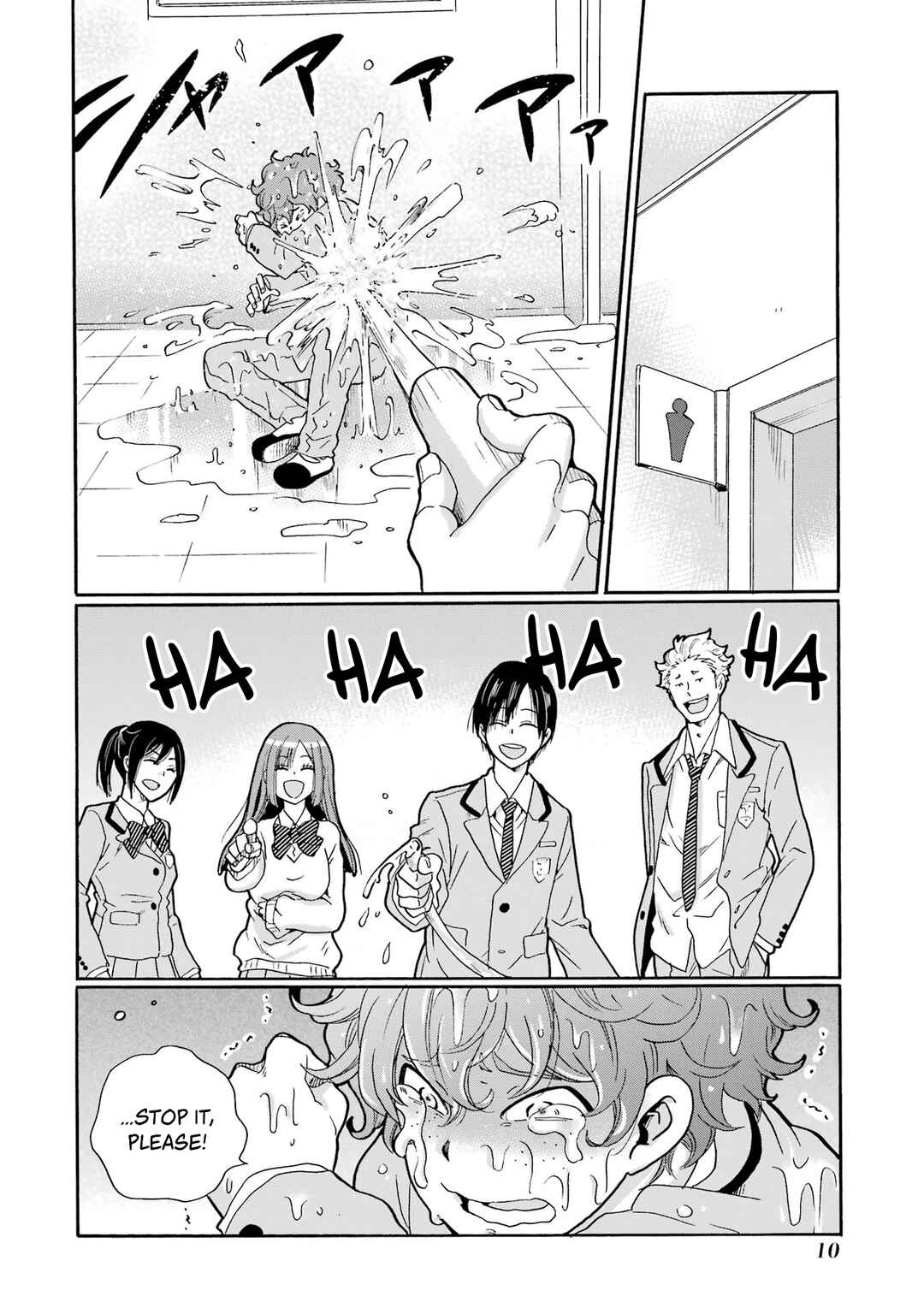 Sensei, Bokutachi wa Koroshiteimasen. Chapter 1 - Page 11