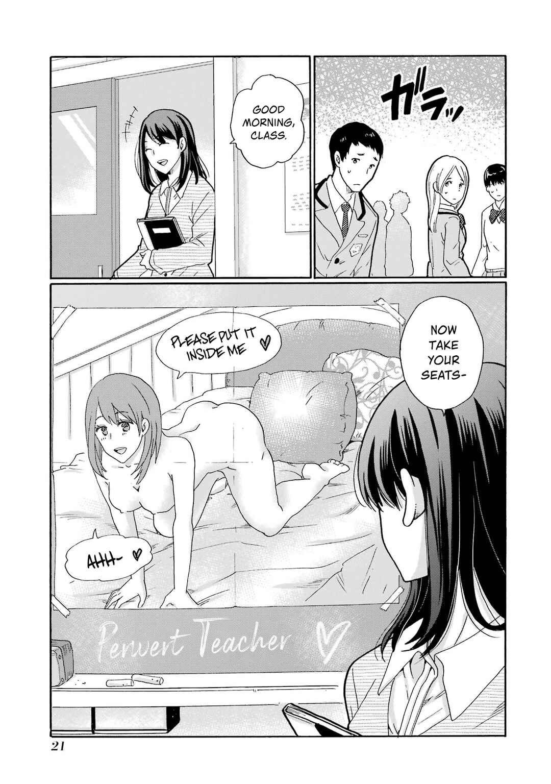 Sensei, Bokutachi wa Koroshiteimasen. Chapter 1 - Page 22