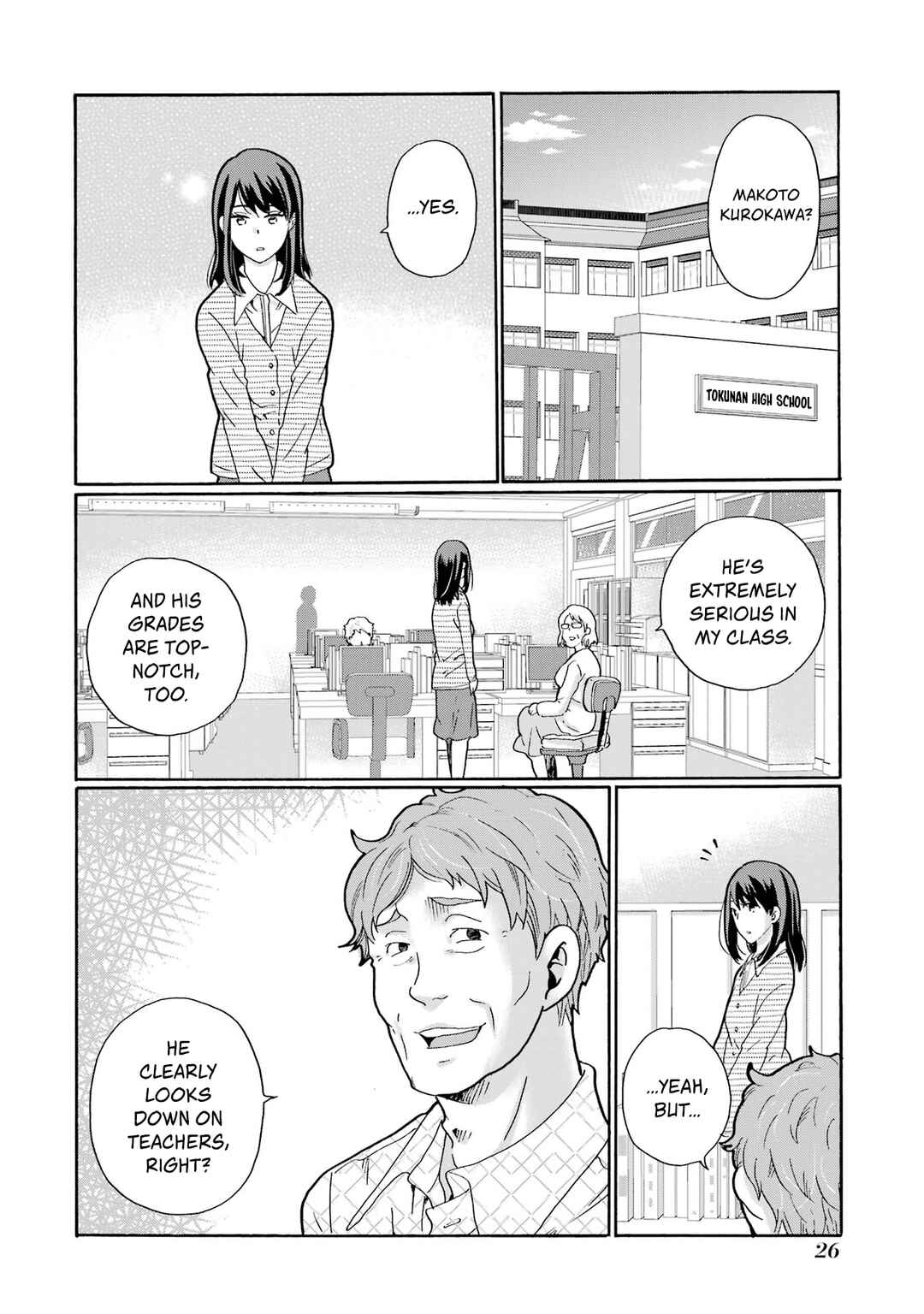 Sensei, Bokutachi wa Koroshiteimasen. Chapter 1 - Page 27