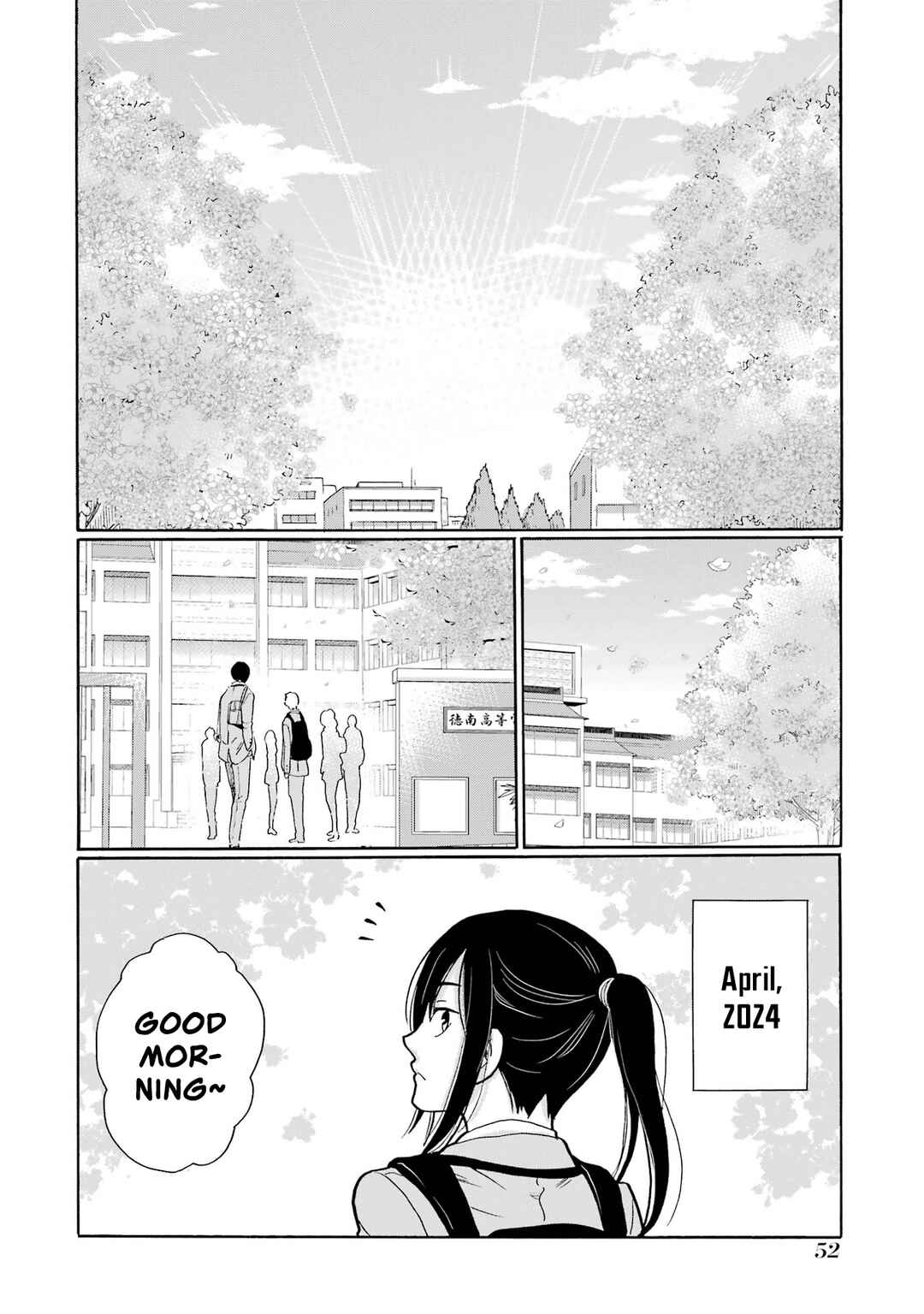 Sensei, Bokutachi wa Koroshiteimasen. Chapter 1 - Page 53