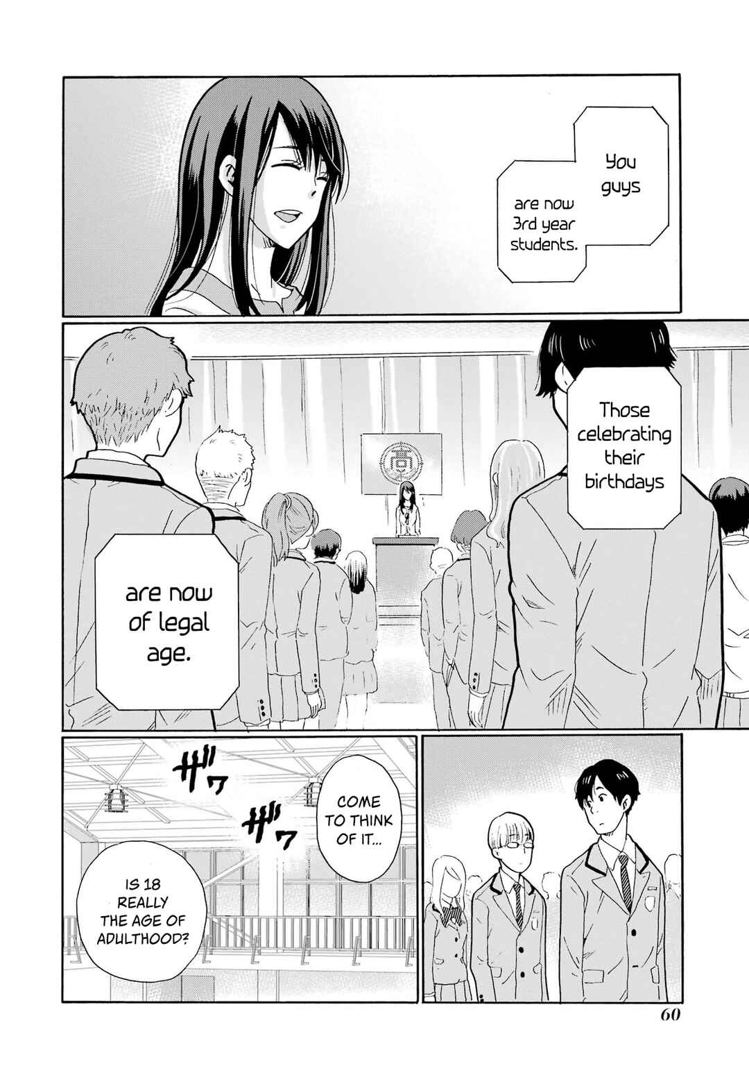 Sensei, Bokutachi wa Koroshiteimasen. Chapter 1 - Page 61