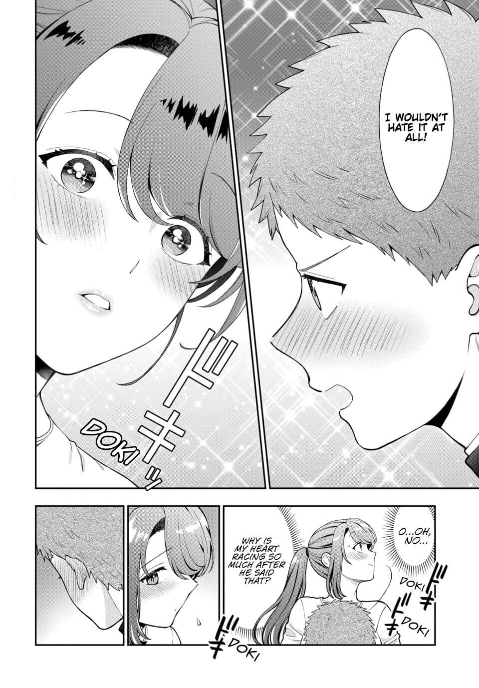 Musume Janakute Mama ga Suki nano!? Chapter 24.3 - Page 4