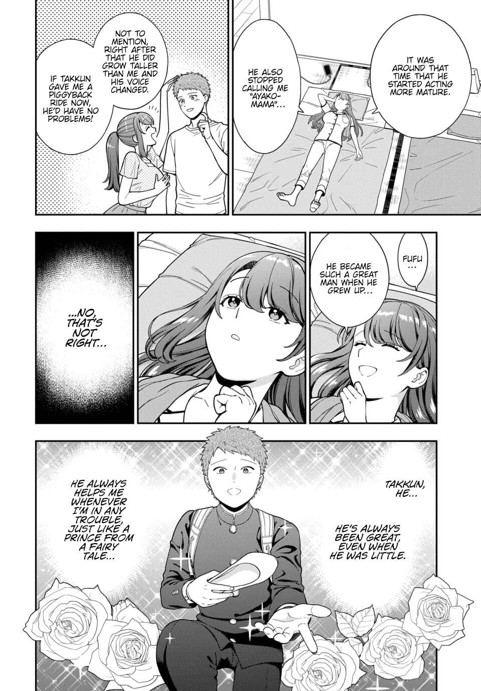 Musume Janakute Mama ga Suki nano!? Chapter 24.3 - Page 6
