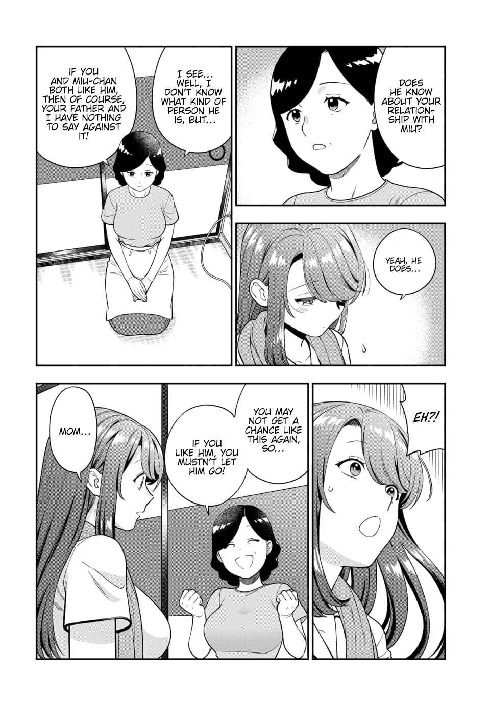 Musume Janakute Mama ga Suki nano!? Chapter 24.3 - Page 8