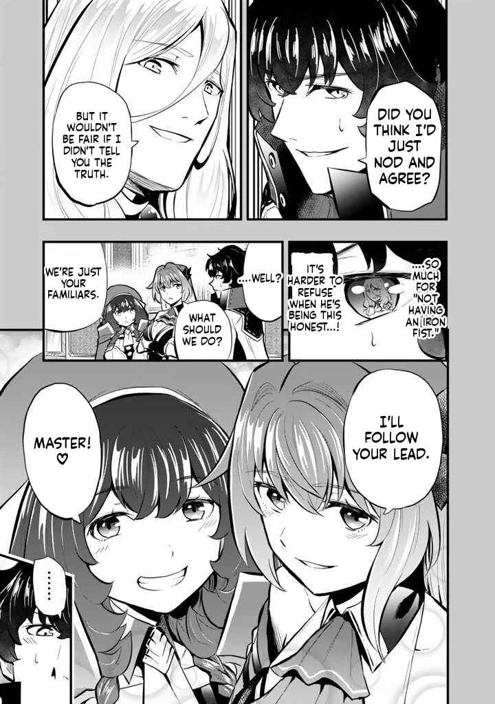 Isekai de Tame Shita Saikyou no Tsukaima wa, Osananajimi no Bishoujo deshita Chapter 15.1 - Page 12