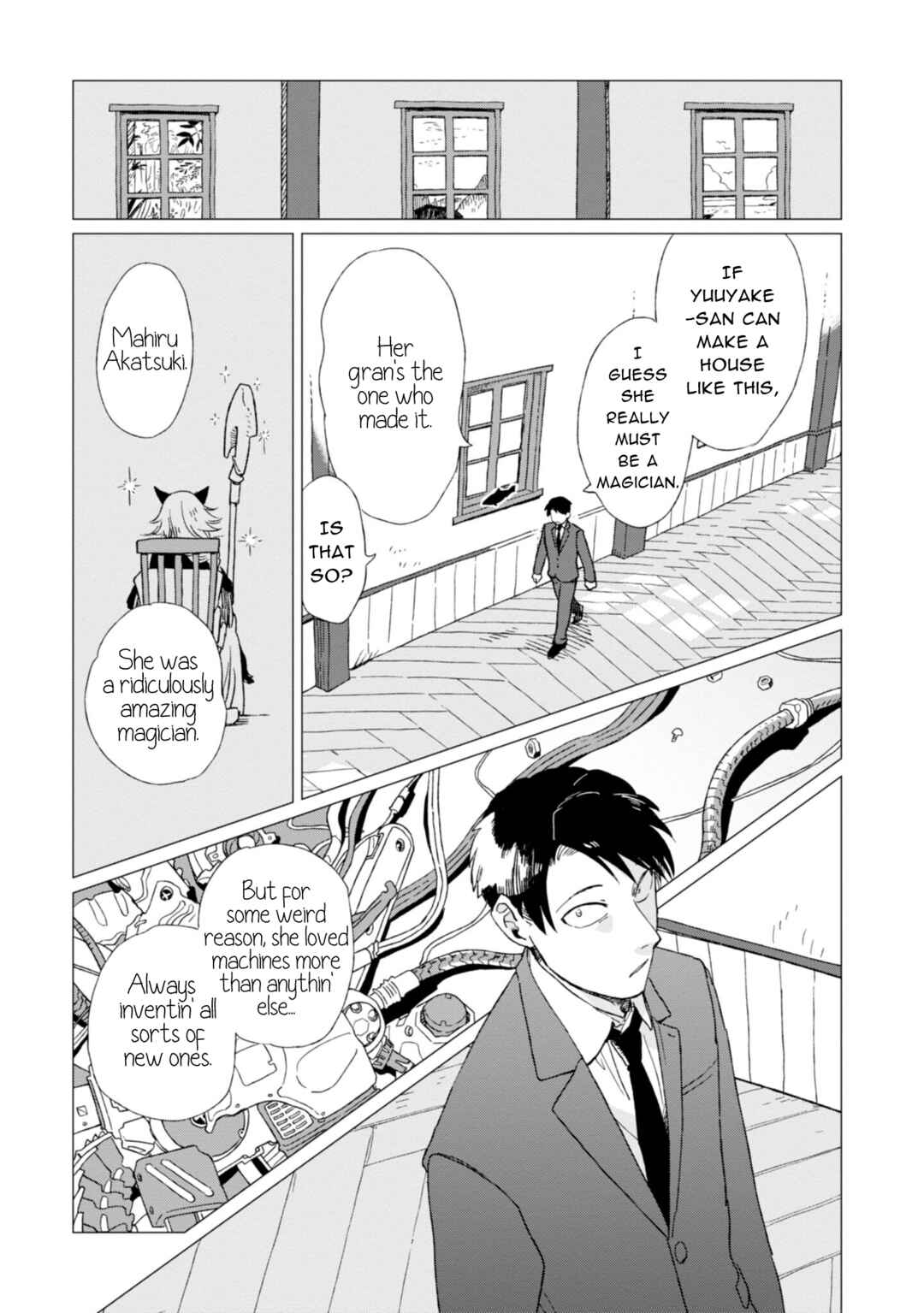 Shinozaki-kun no Mente Jijou Chapter 2 - Page 11