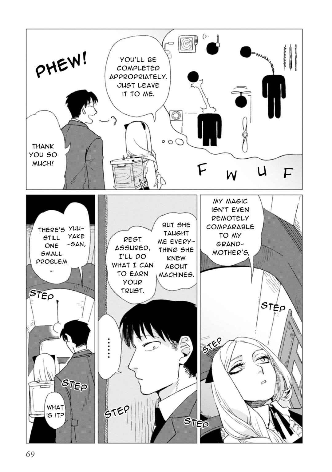 Shinozaki-kun no Mente Jijou Chapter 2 - Page 27