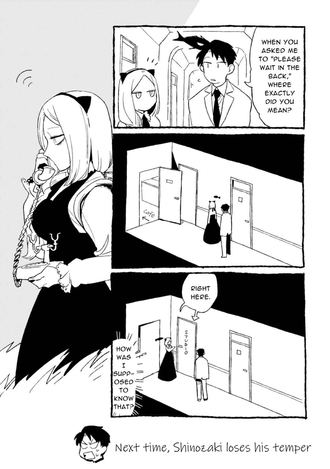 Shinozaki-kun no Mente Jijou Chapter 2 - Page 29