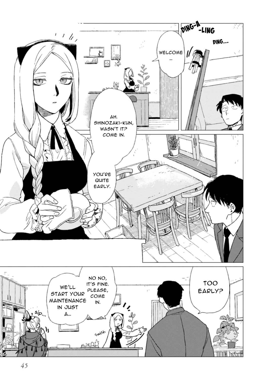 Shinozaki-kun no Mente Jijou Chapter 2 - Page 3