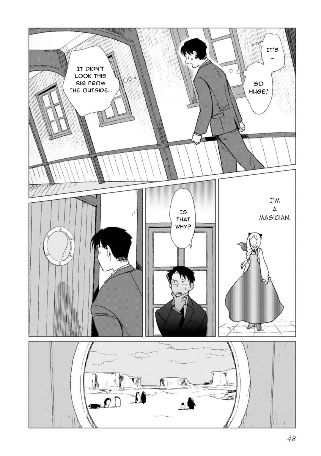 Shinozaki-kun no Mente Jijou Chapter 2 - Page 6