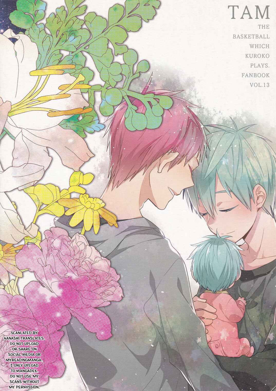 Kuroko no Basket - Mirai no Eve (Doujinshi) Chapter ? - Page 19