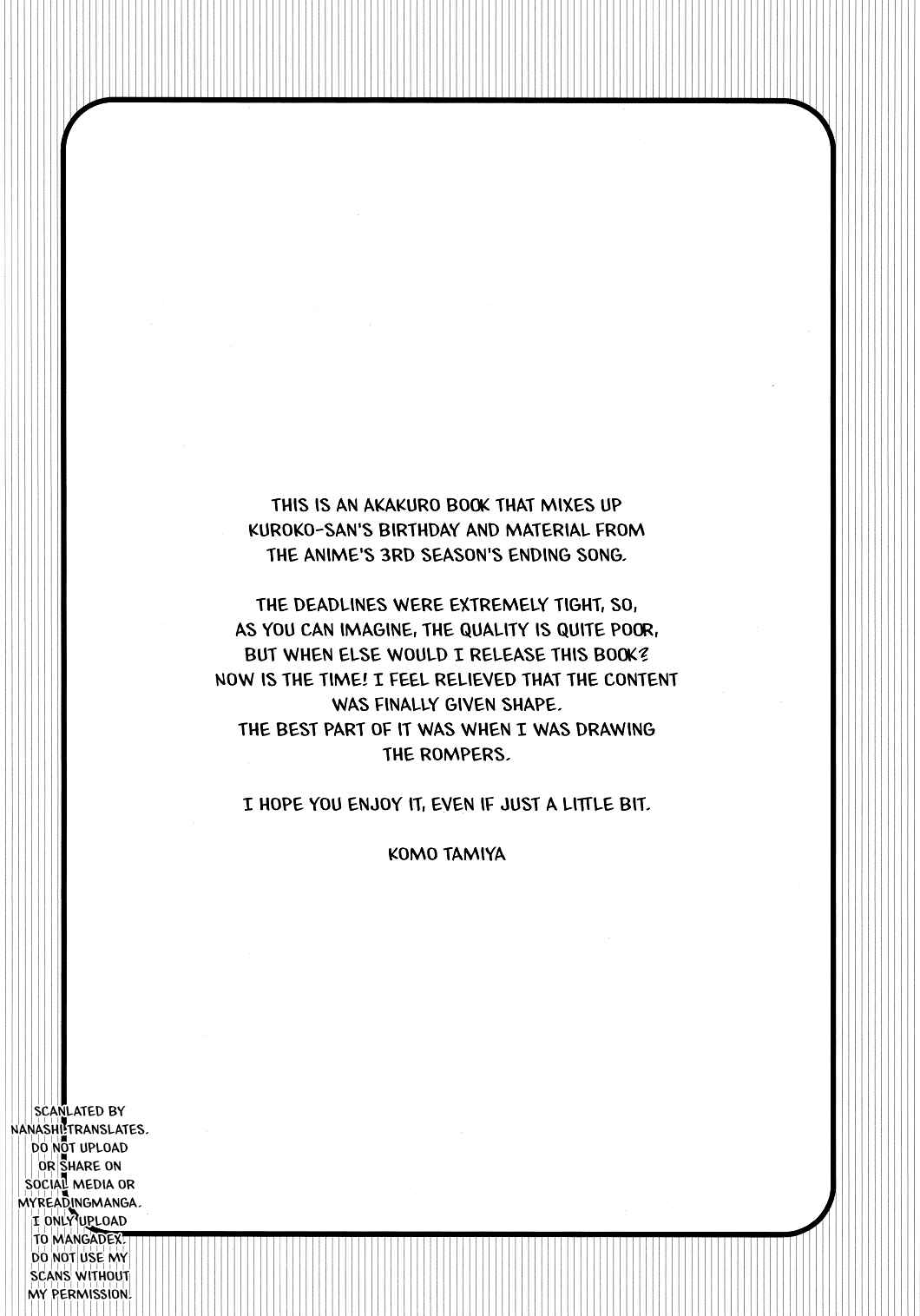 Kuroko no Basket - Mirai no Eve (Doujinshi) Chapter ? - Page 4