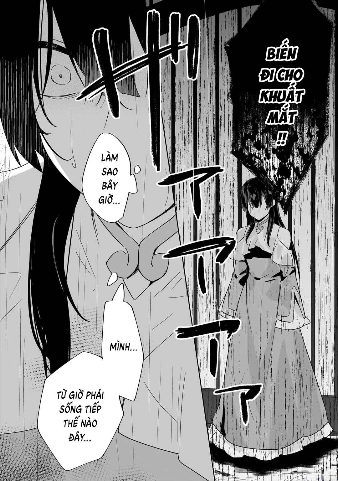 Imokusa Reijou desu ga Akuyaku Reisoku wo Tasuketara Kiniiraremashita Chapter 18 - Page 14