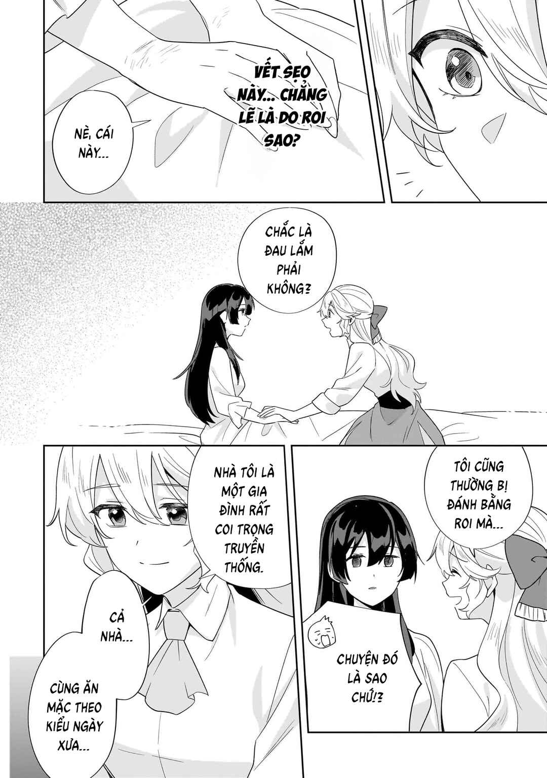 Imokusa Reijou desu ga Akuyaku Reisoku wo Tasuketara Kiniiraremashita Chapter 18 - Page 22