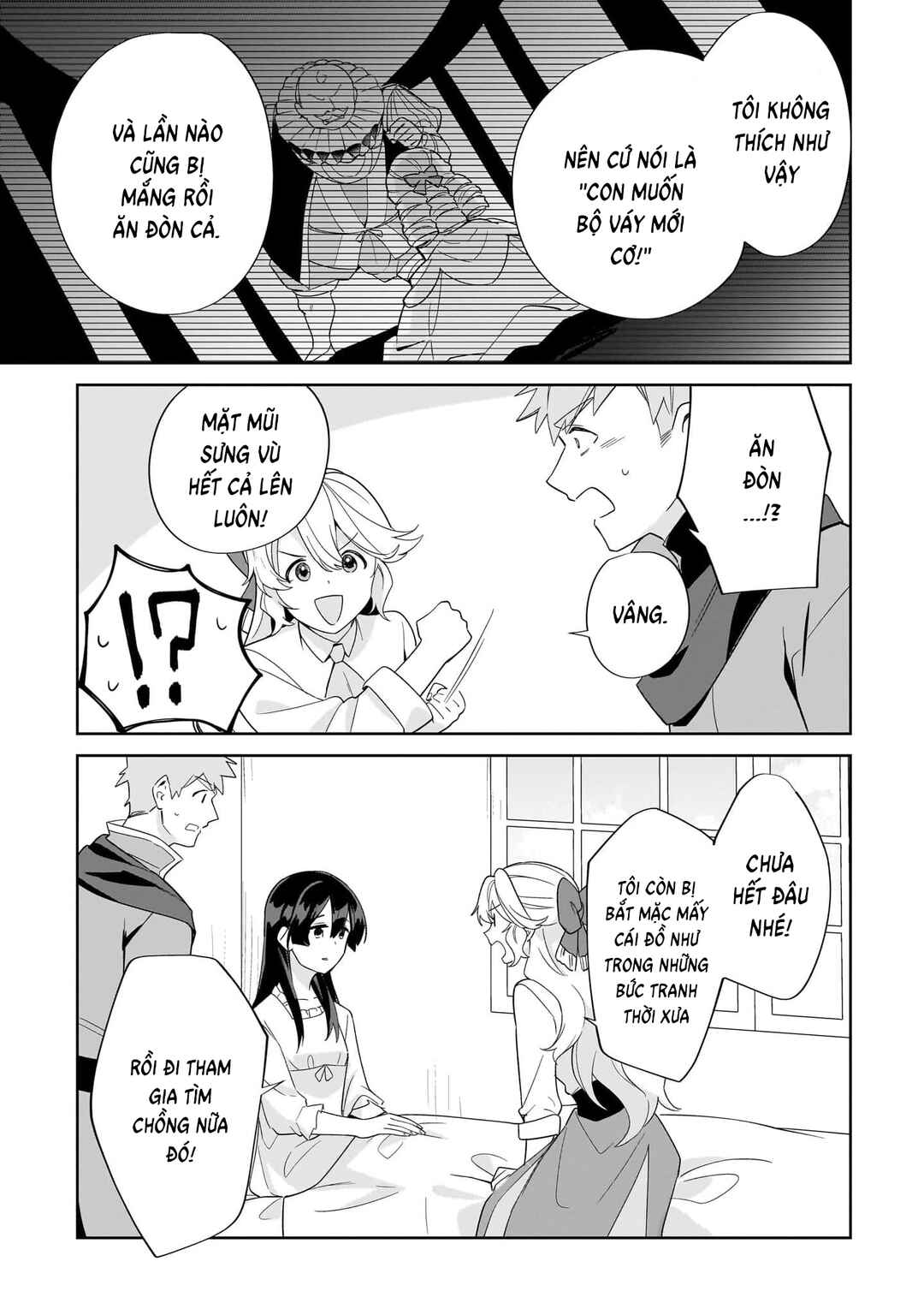 Imokusa Reijou desu ga Akuyaku Reisoku wo Tasuketara Kiniiraremashita Chapter 18 - Page 23