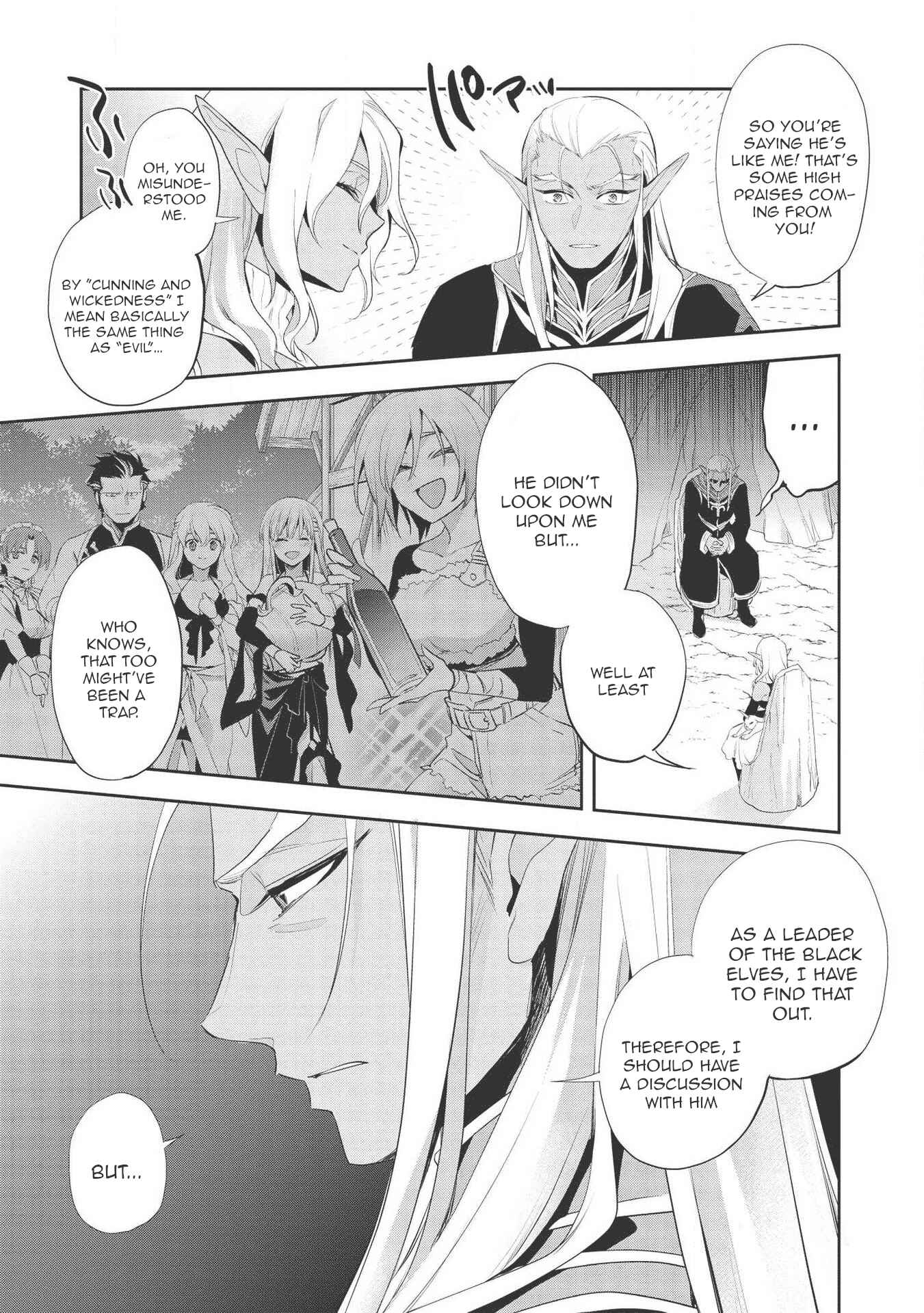Wortenia Senki Chapter 36 - Page 15