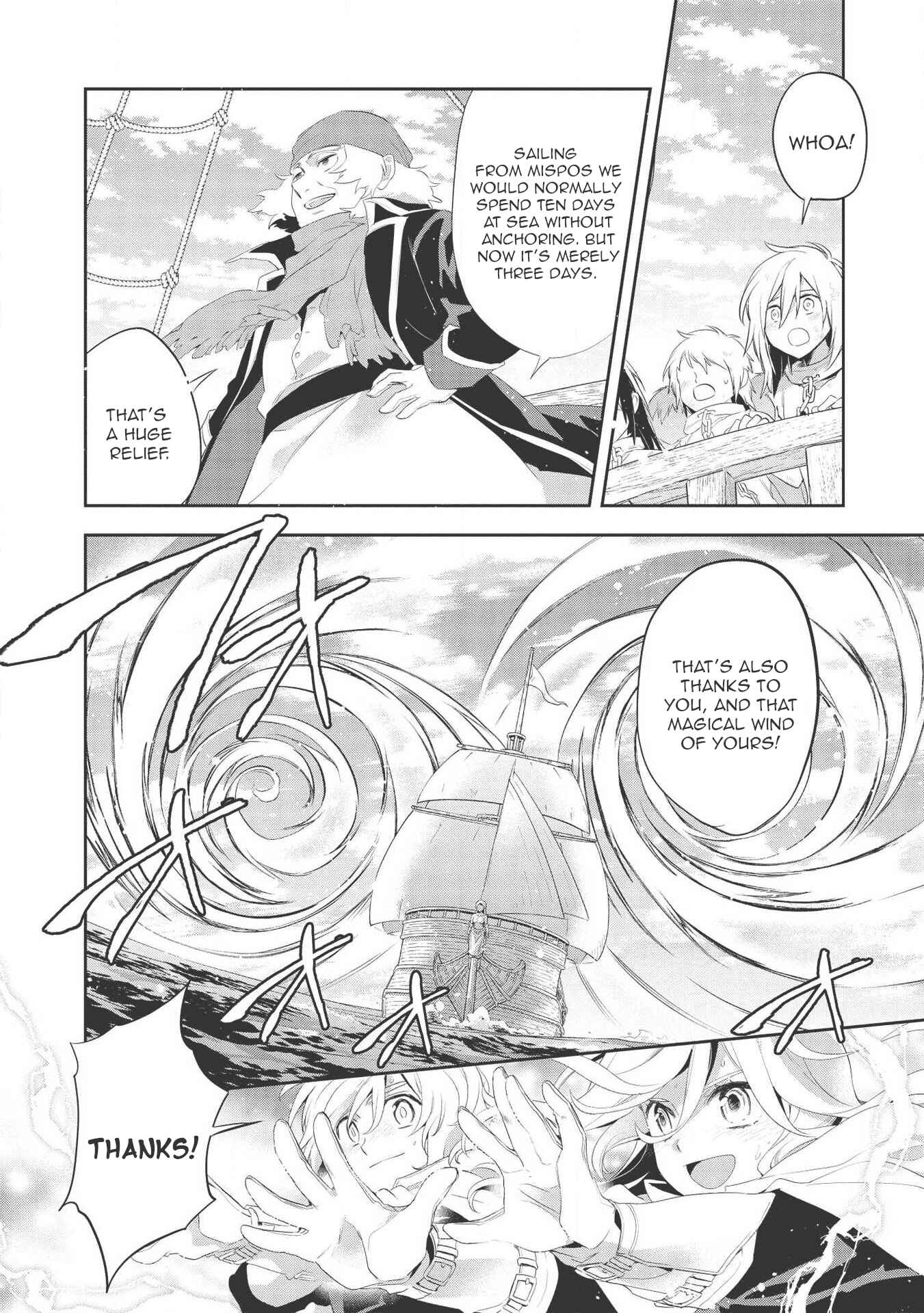 Wortenia Senki Chapter 36 - Page 18