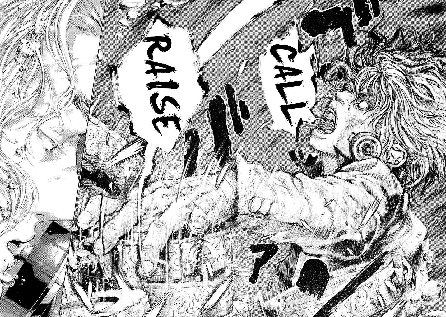 Usogui Chapter 456 - Page 12