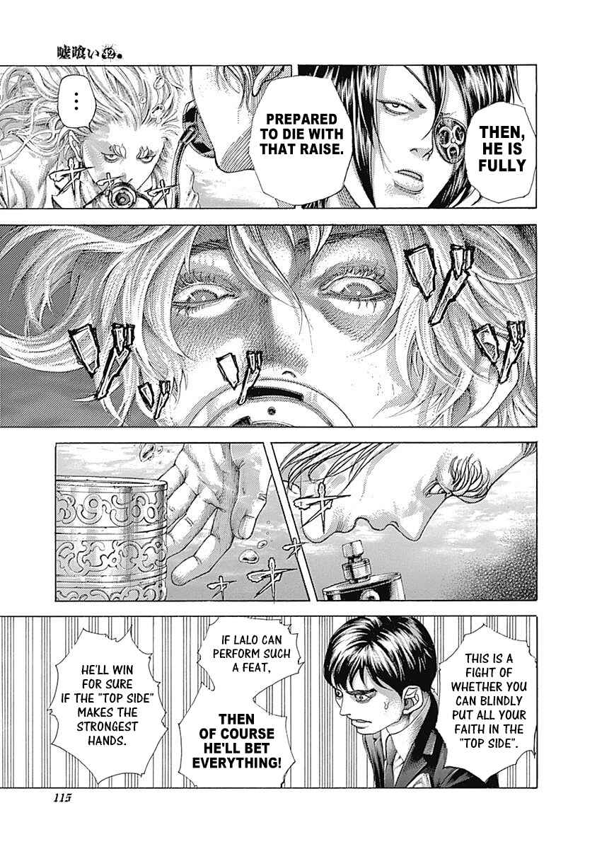Usogui Chapter 456 - Page 14