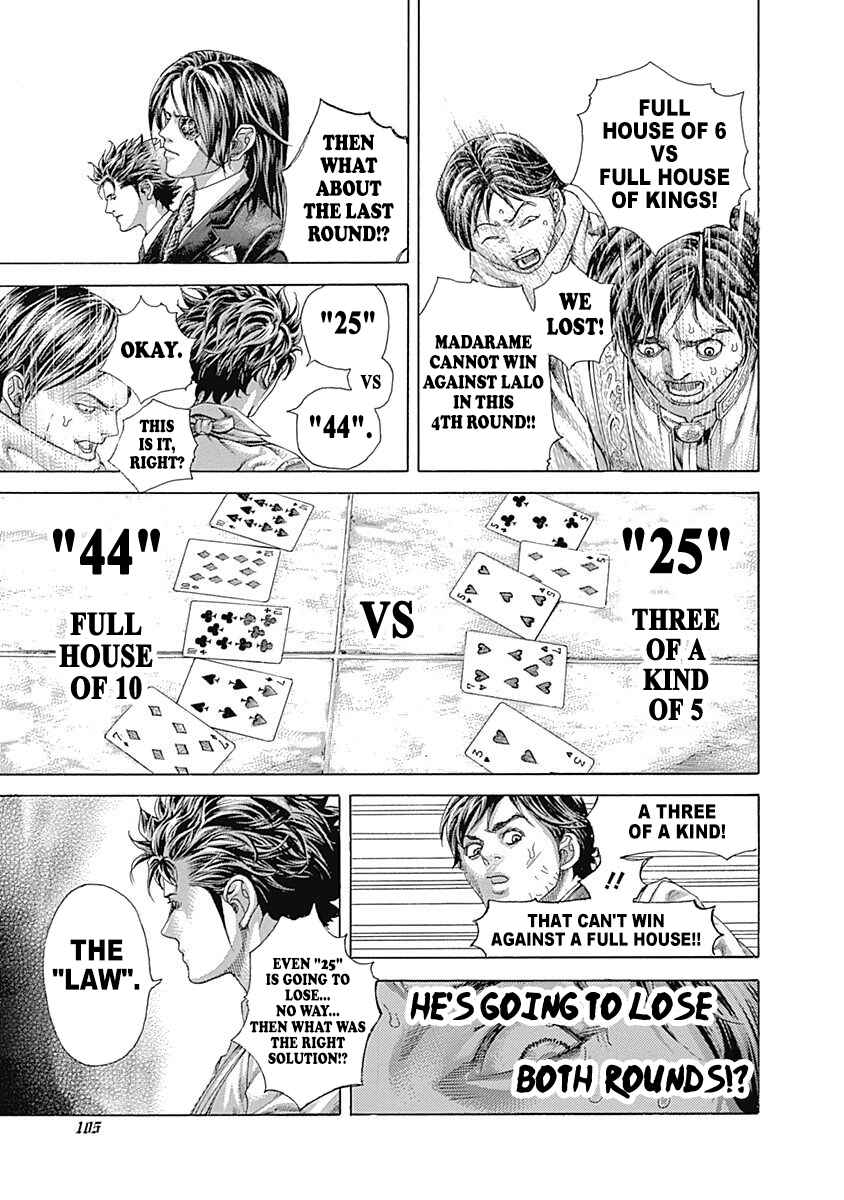 Usogui Chapter 456 - Page 5