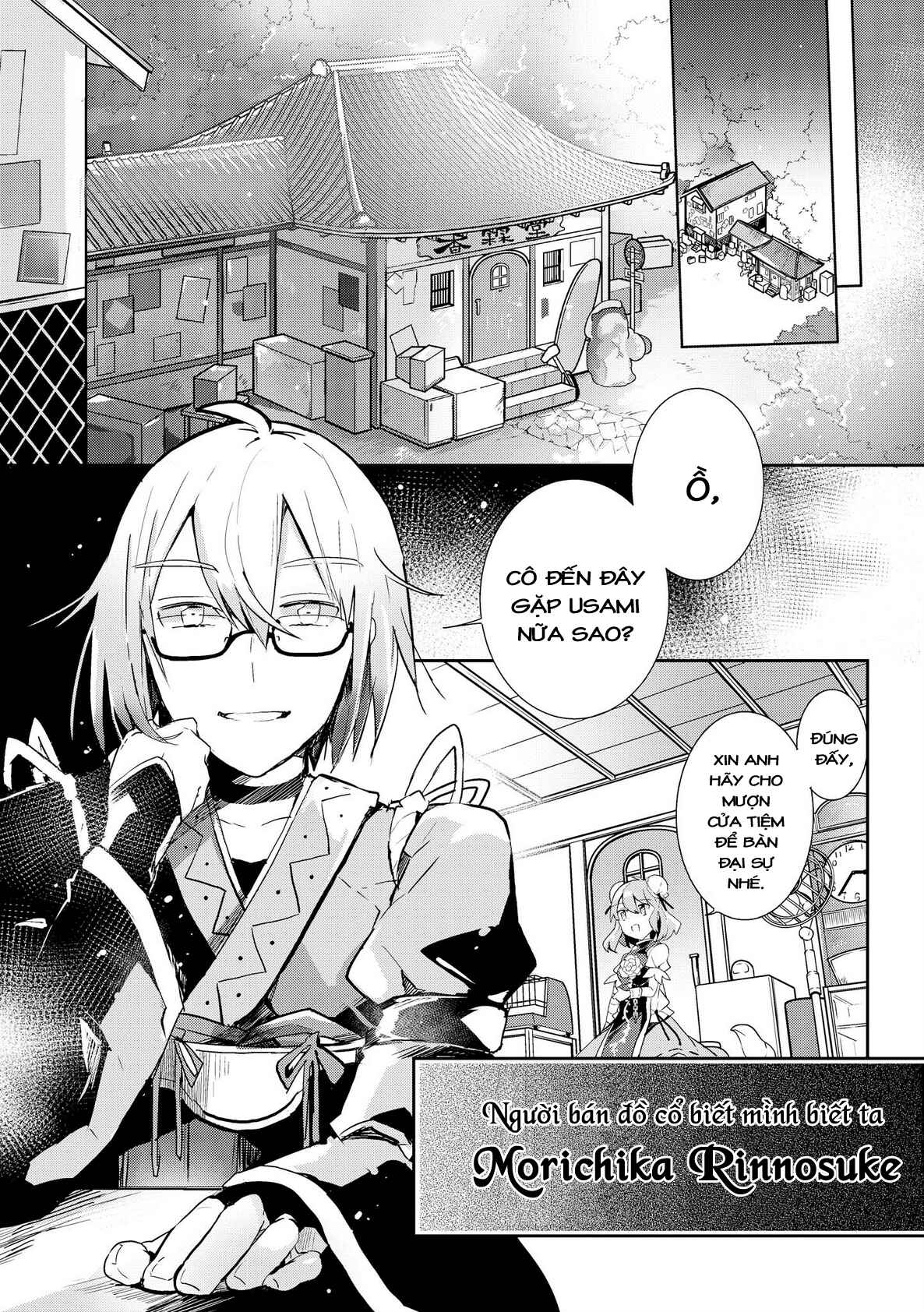 Touhou Ibara Kasen ~ Wild and Horned Hermit. Chapter 34 - Page 13