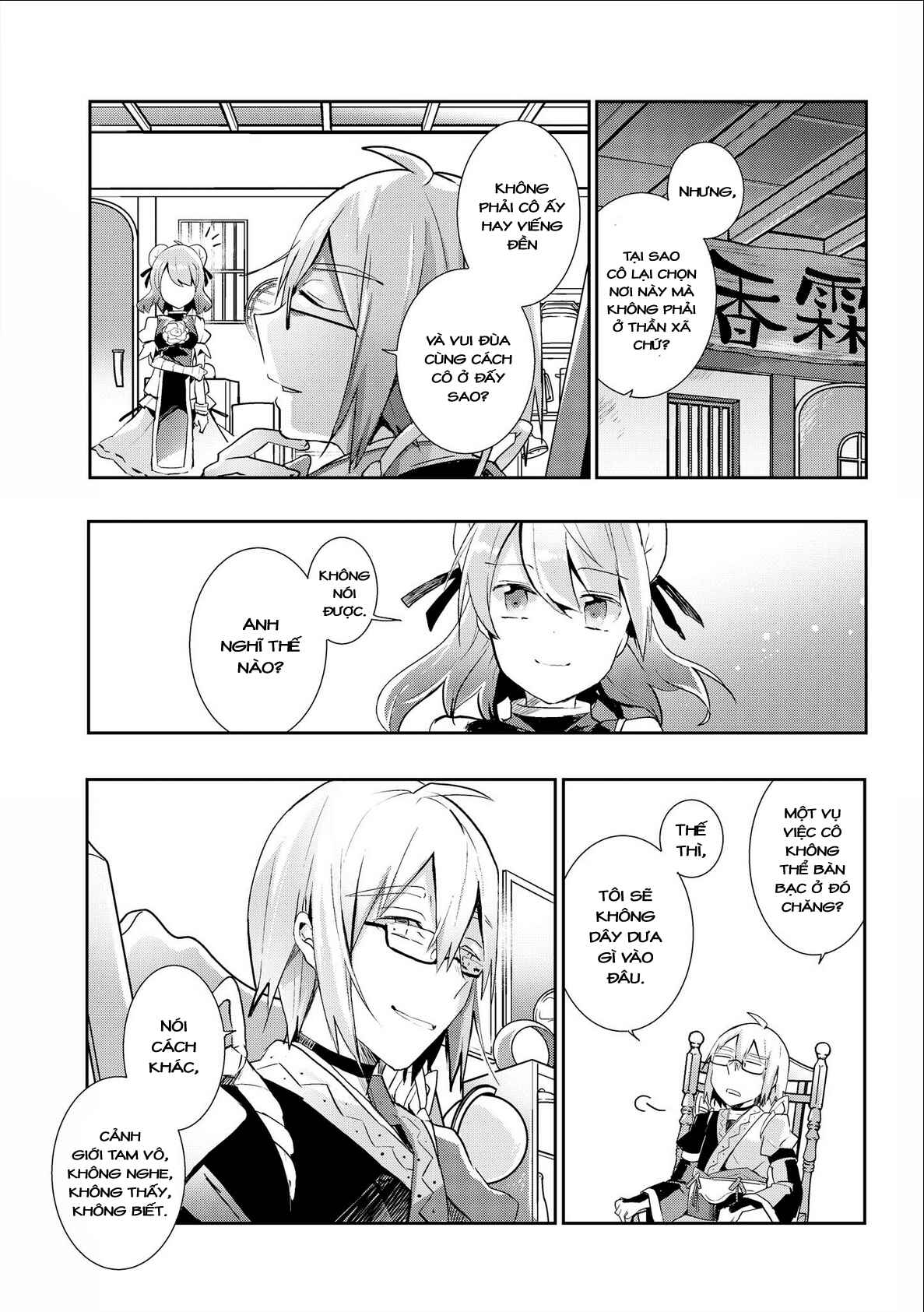 Touhou Ibara Kasen ~ Wild and Horned Hermit. Chapter 34 - Page 15