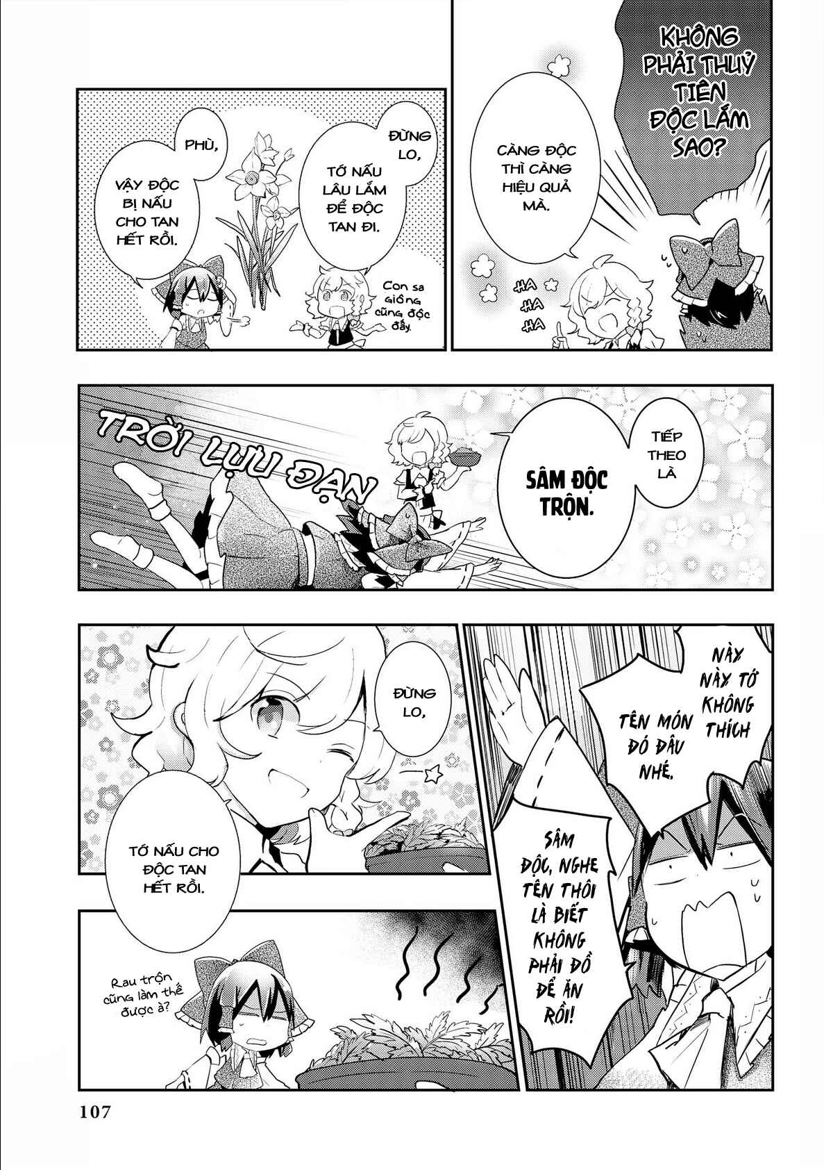 Touhou Ibara Kasen ~ Wild and Horned Hermit. Chapter 34 - Page 19